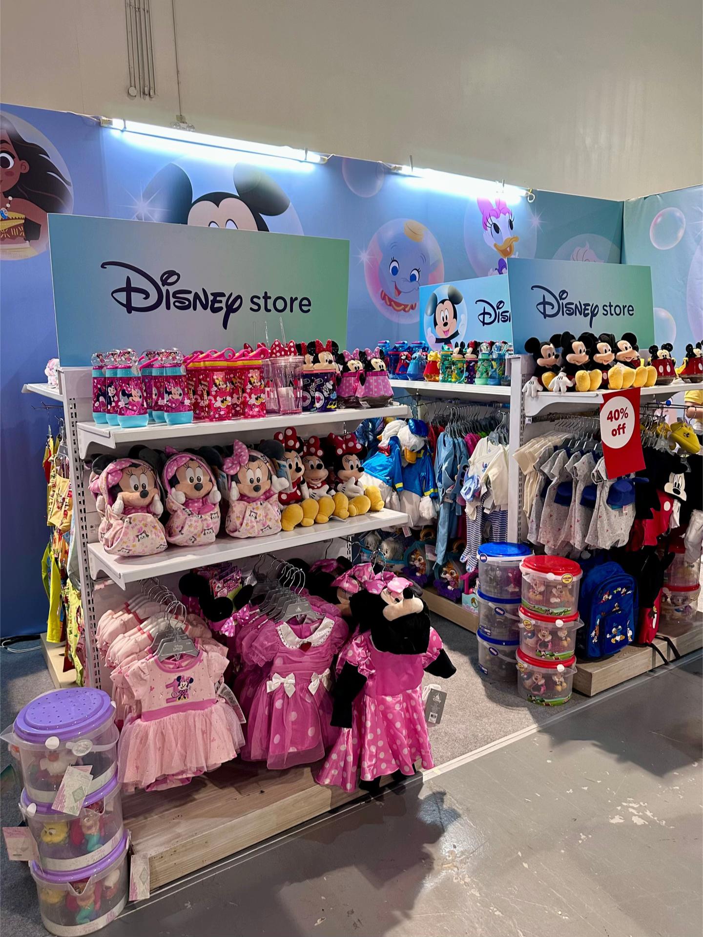 @Baby Company