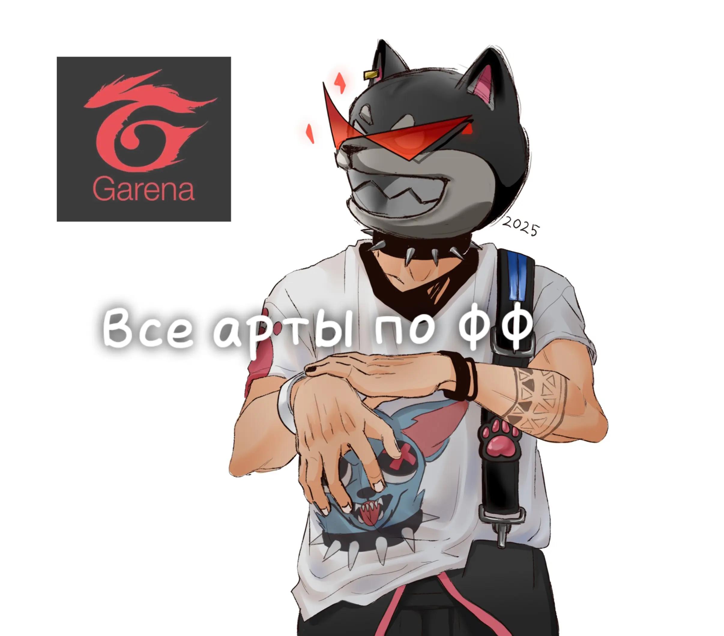 @_УЧИХА_