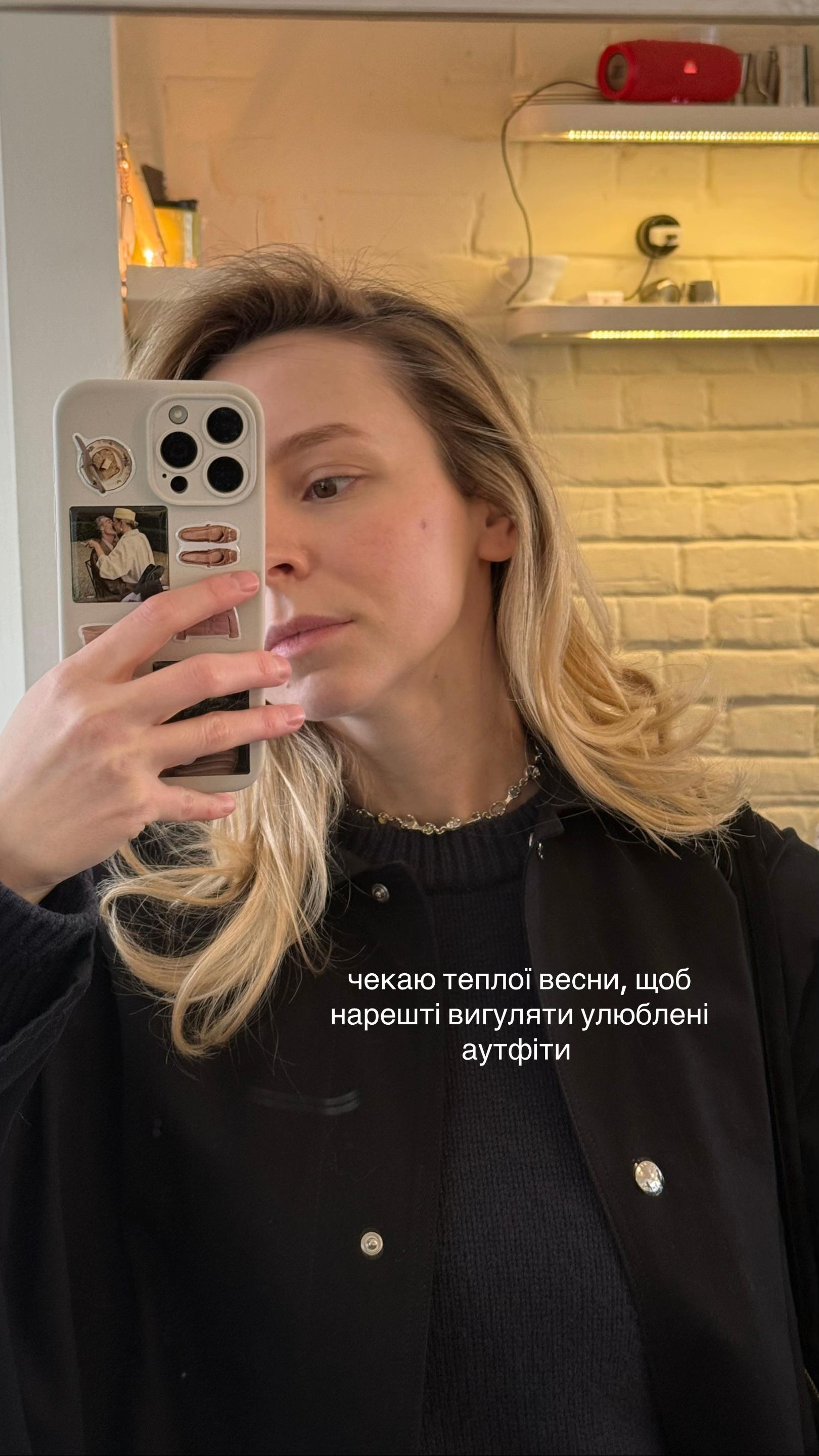 @seemsliketanya
