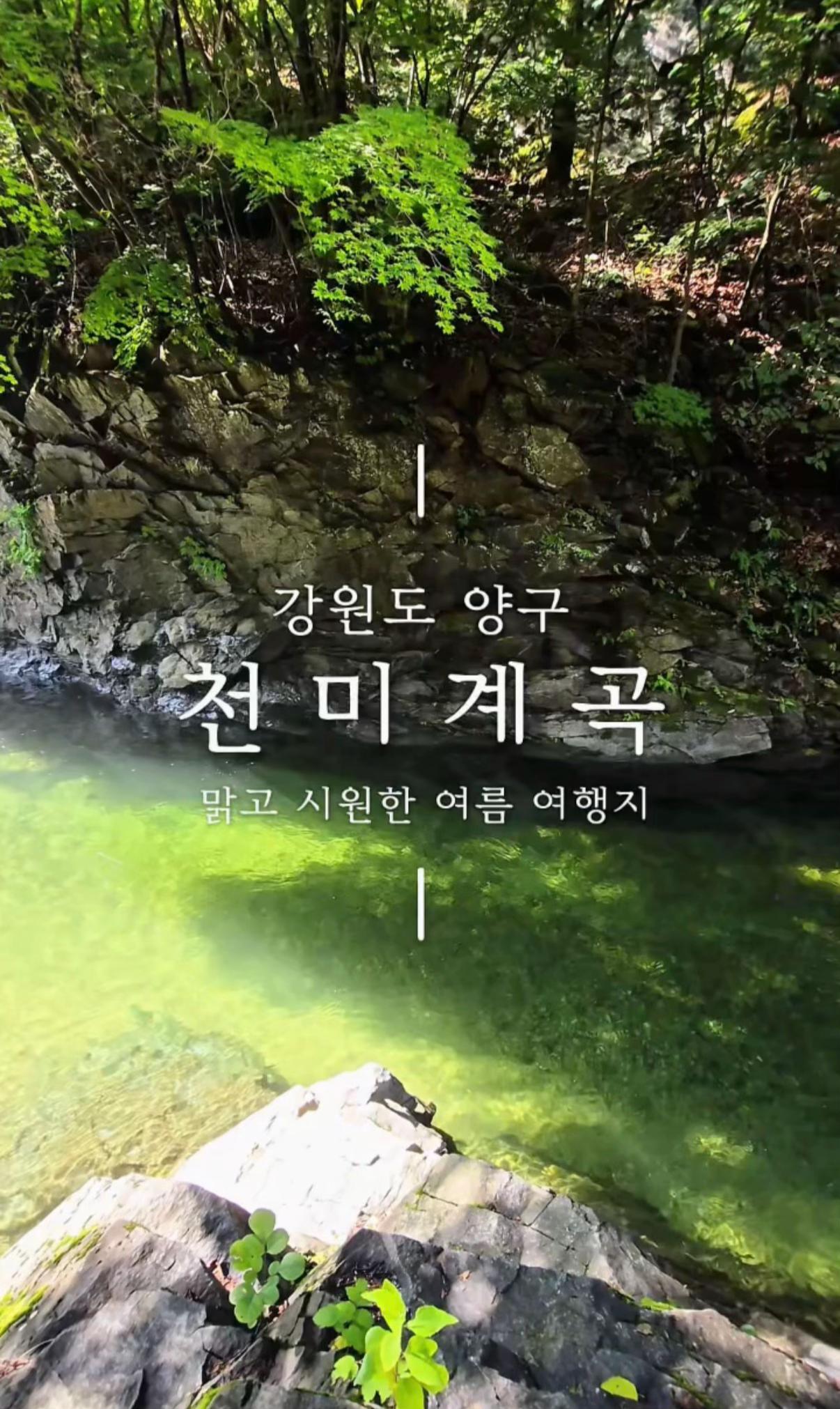 @woni여지도