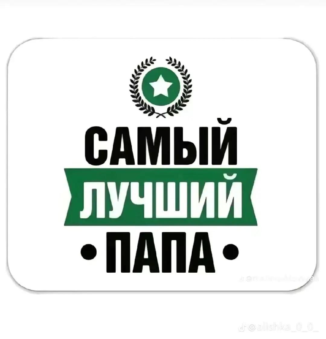 @Тётя Соня 🖤