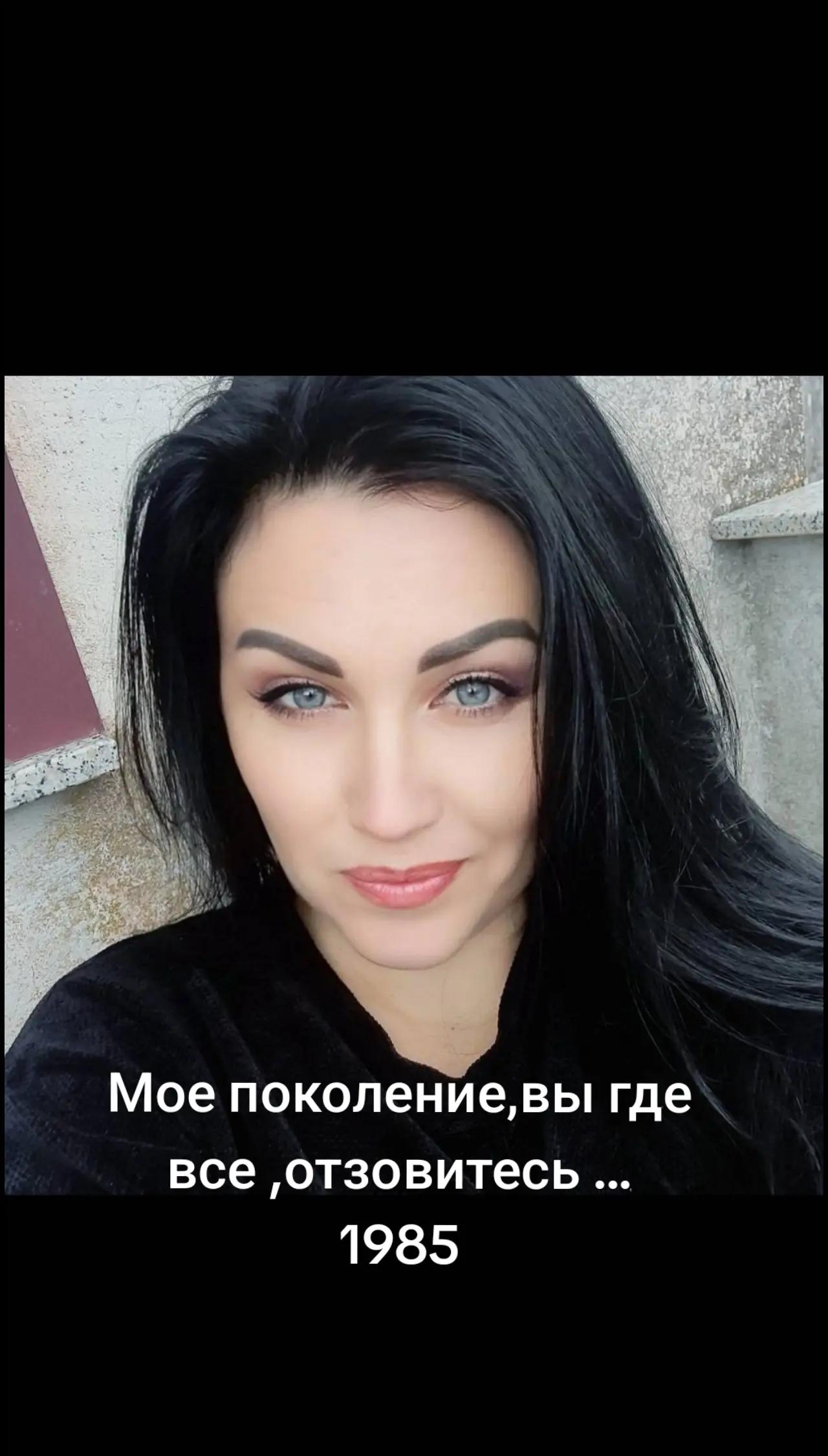 @Svetlana Sergheevna