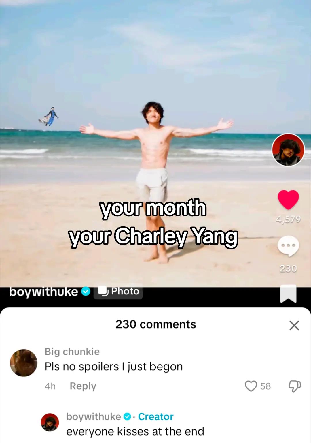 @Yang Gang