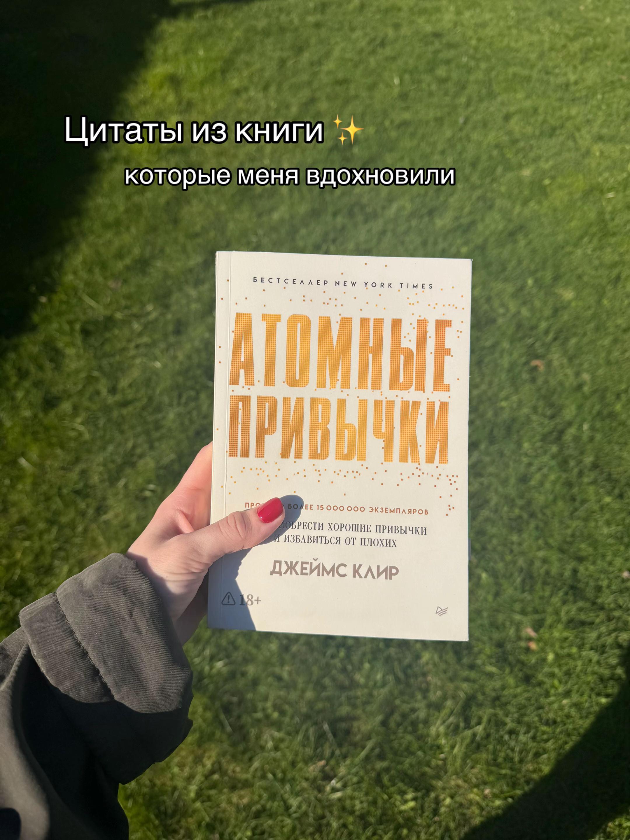 @vladamarinkevich