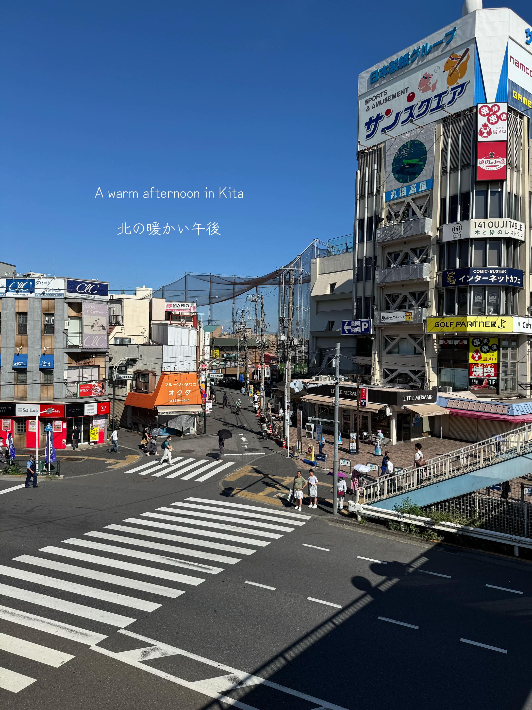 @ウィリー