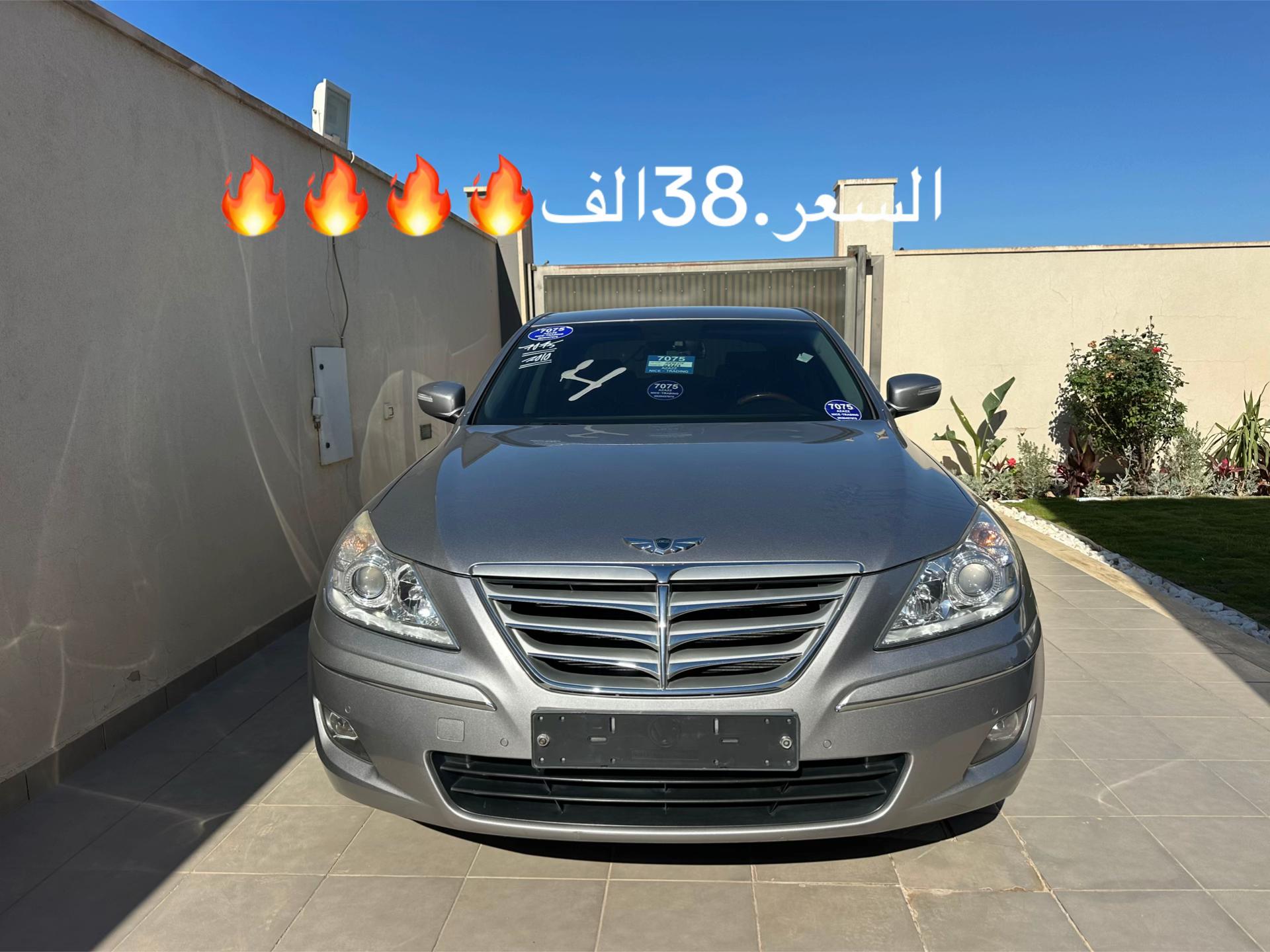 @امين جنزور