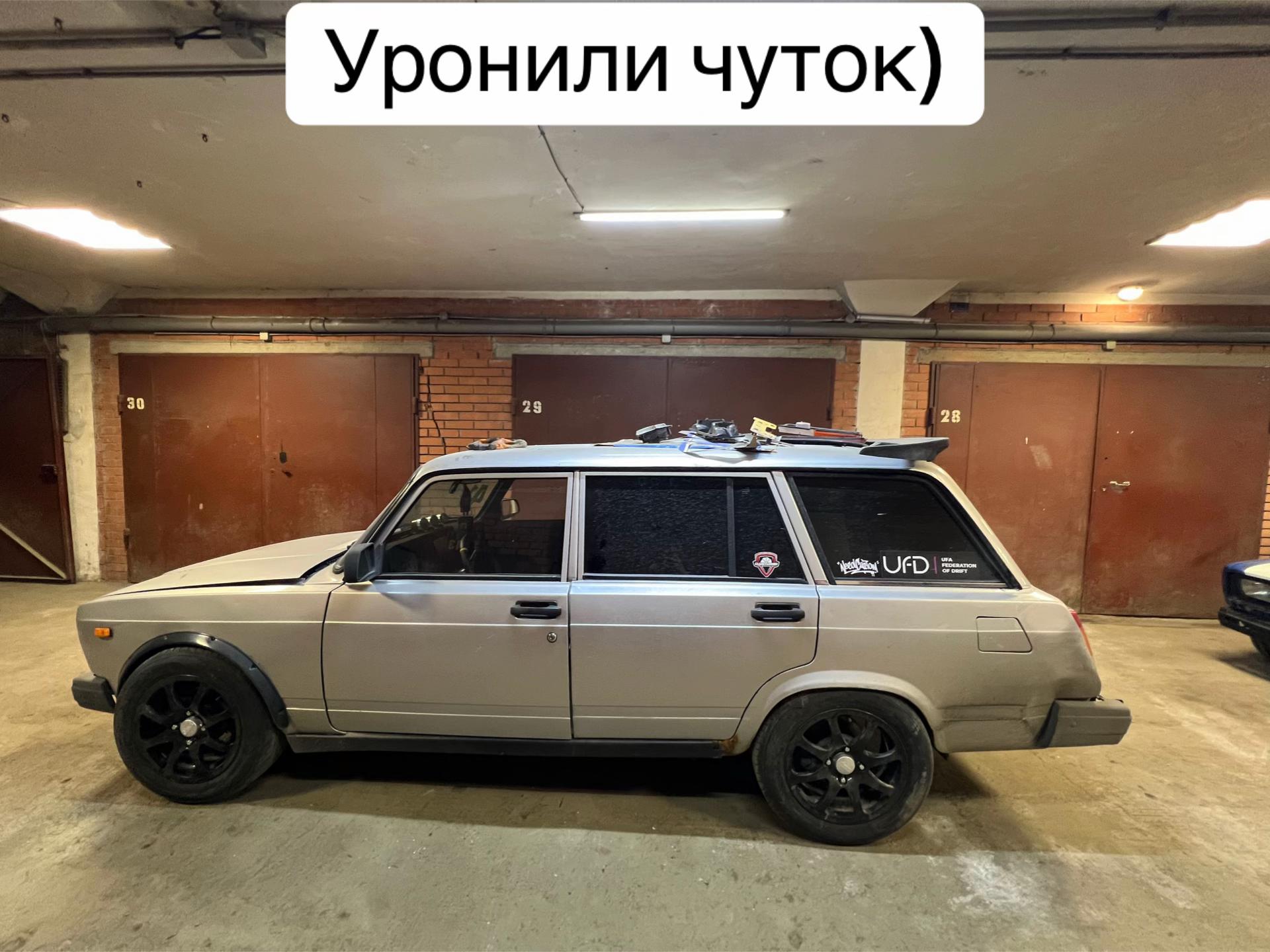 @Сракер