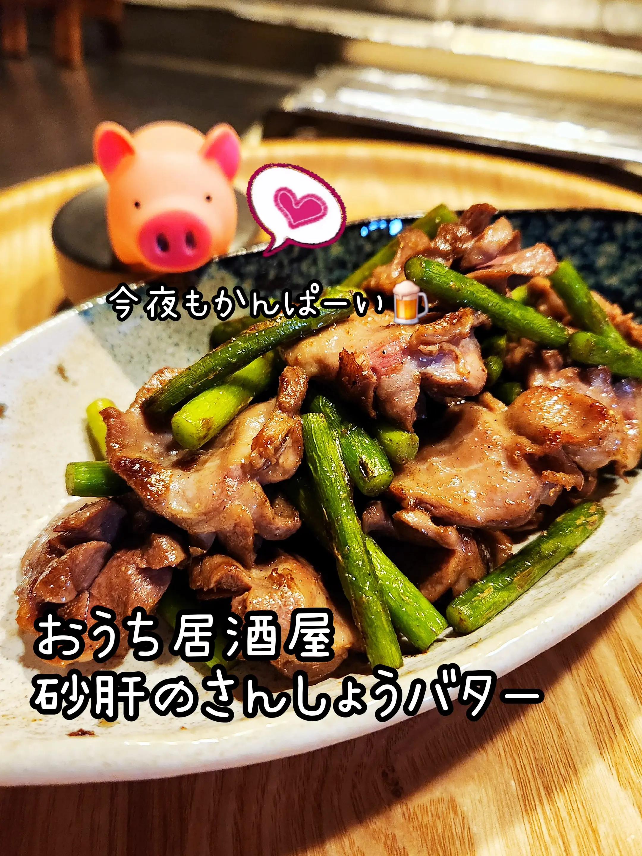 @Ichitaku_Food🇯🇵