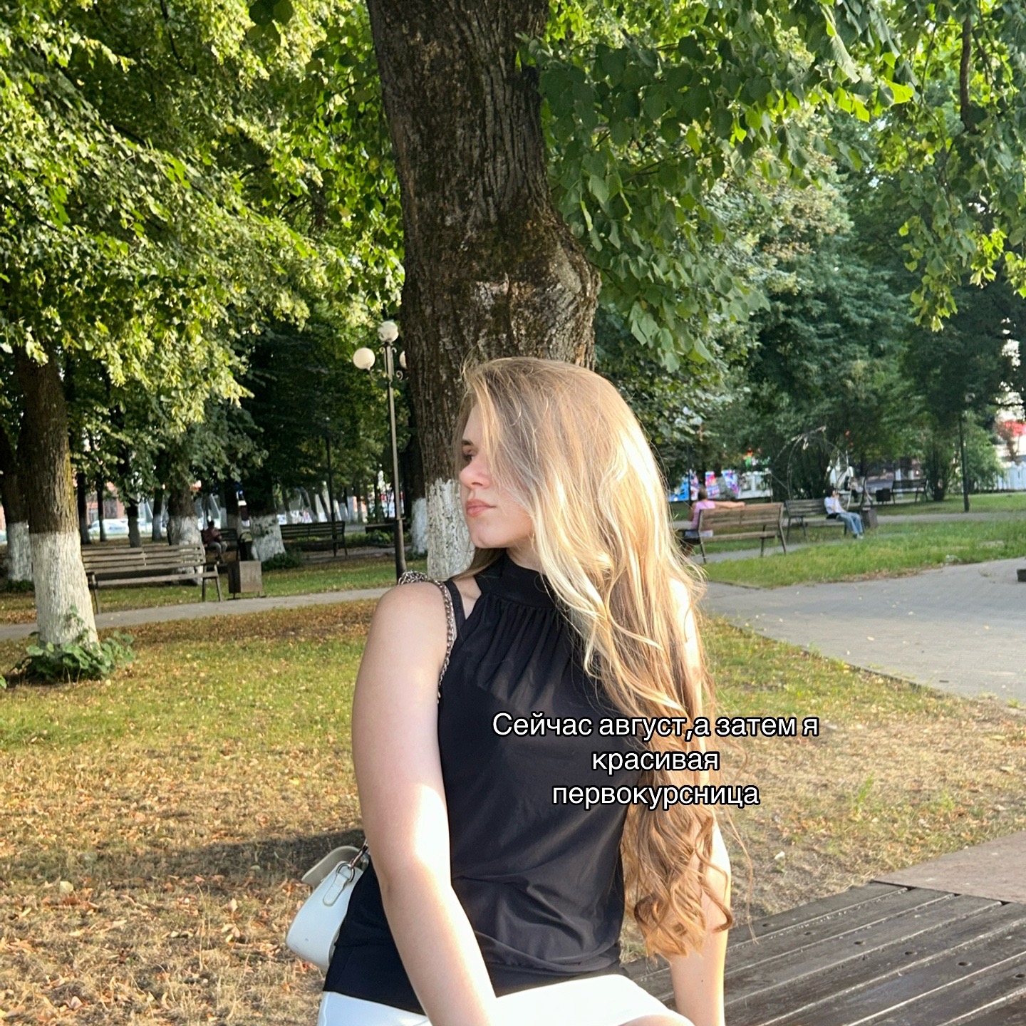 @иринк: