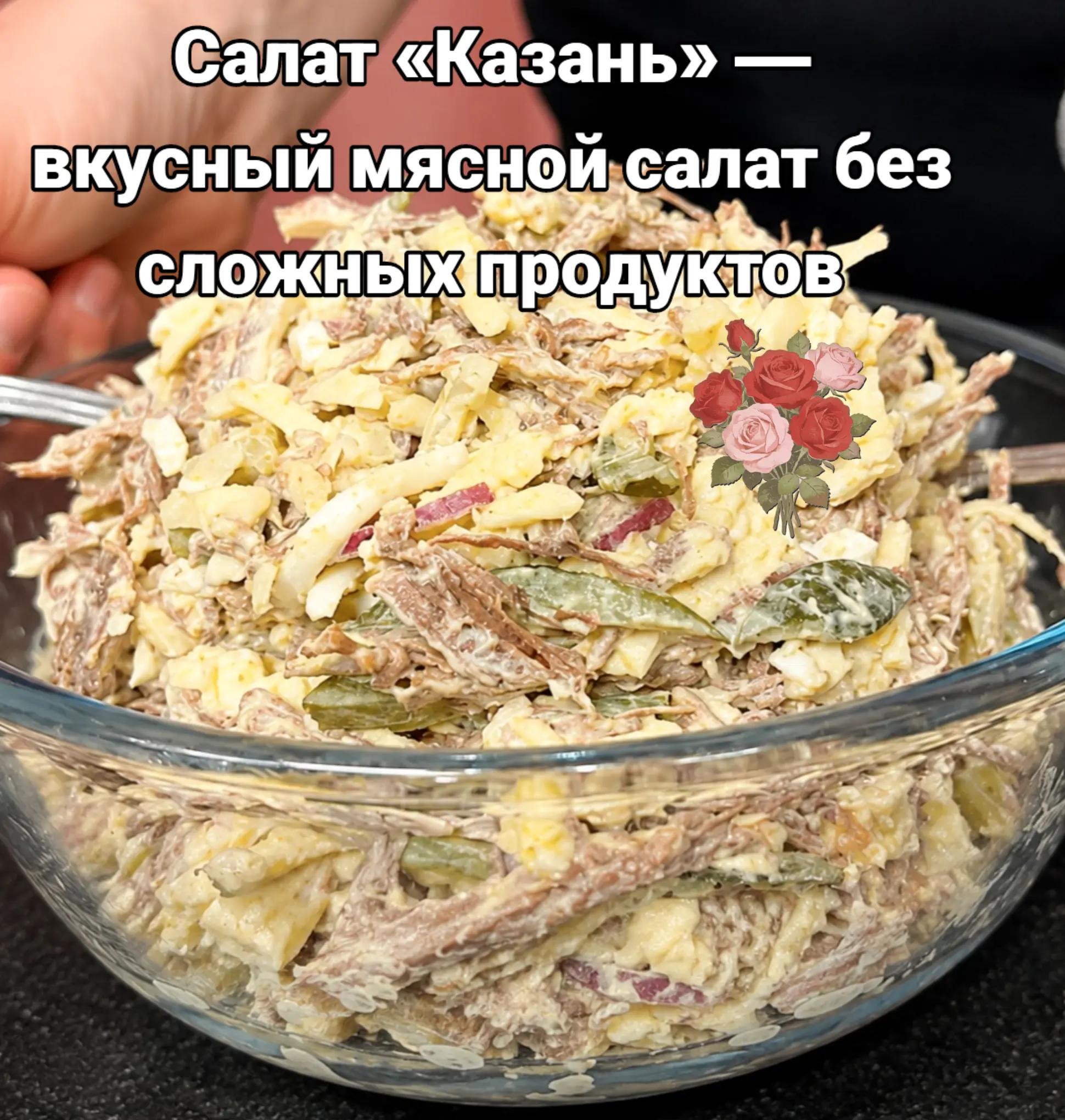 @🇱🇻приятного аппетита🇱🇻