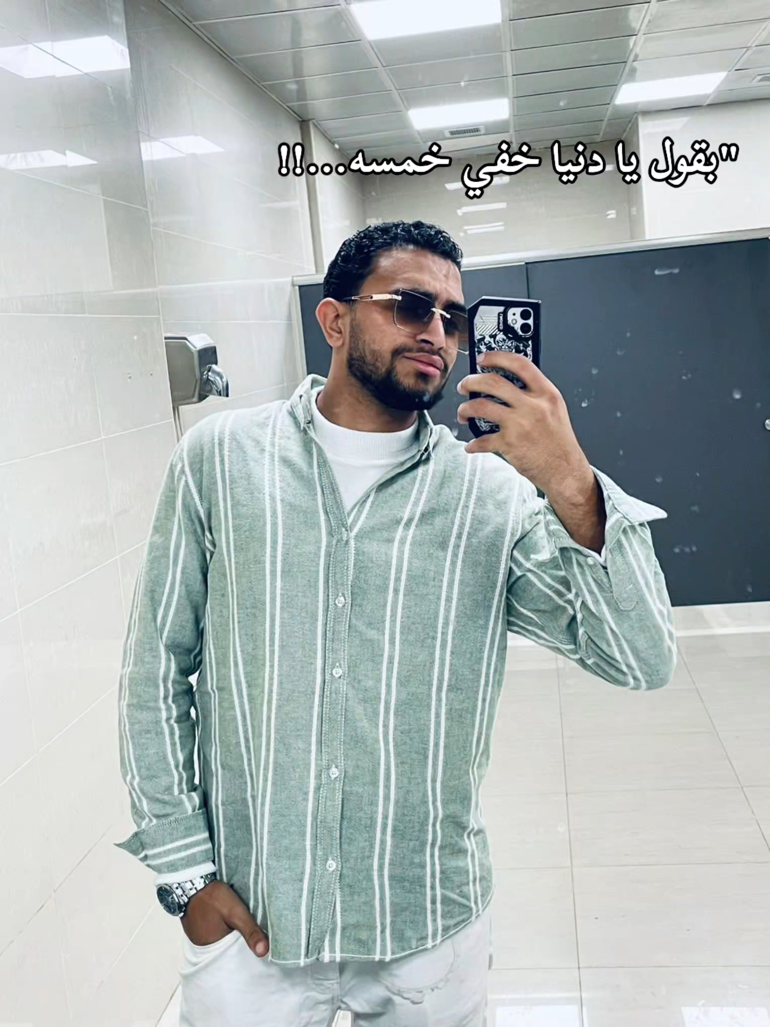 @يـُــوسُــفُ چُـــوْ"
