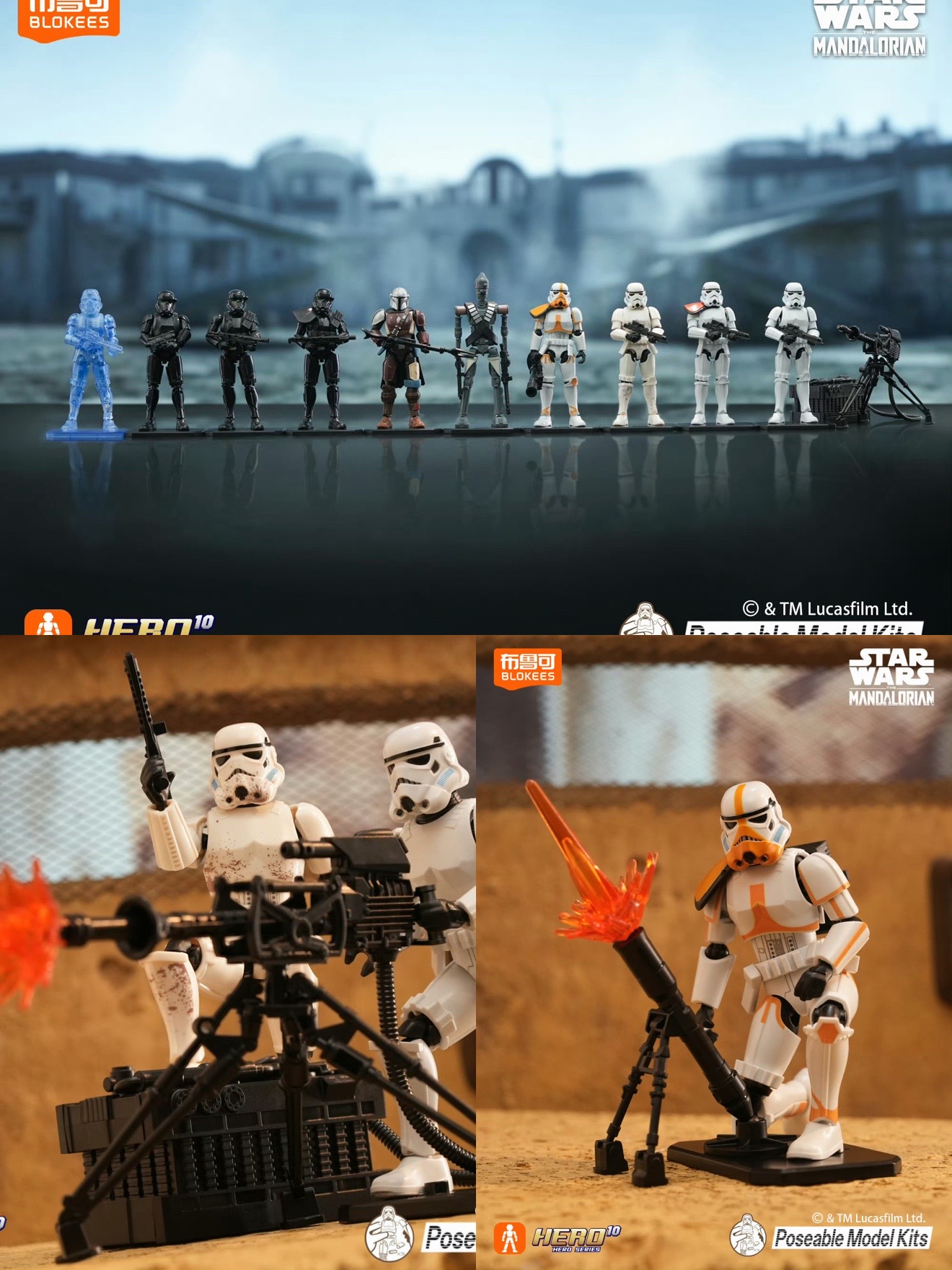 @GYZ TOYS