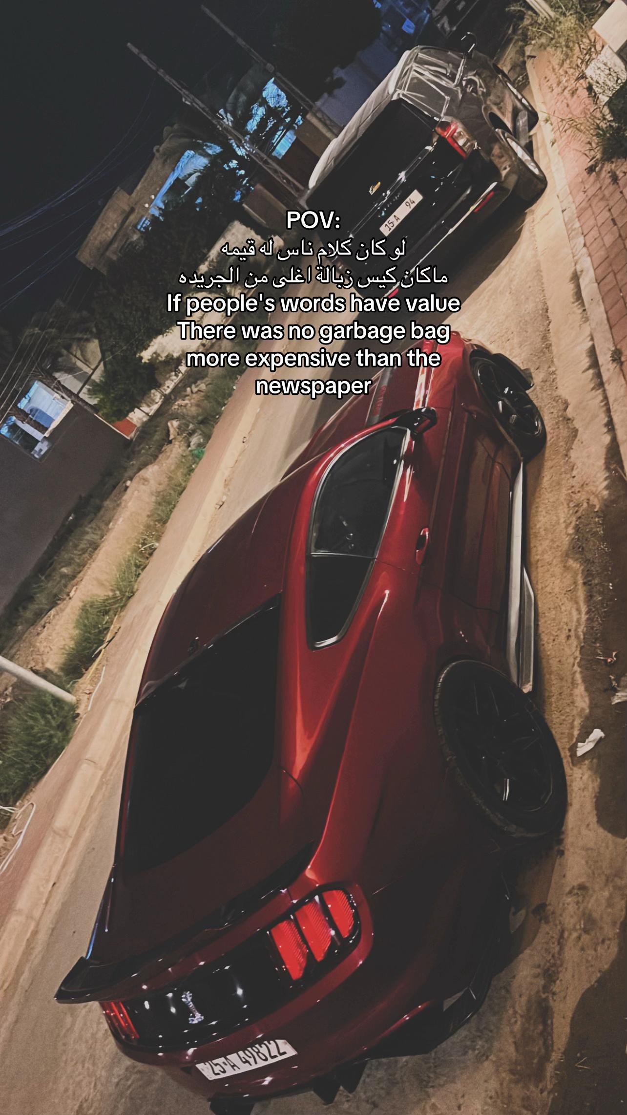 @عبدالقادر الهاشمي ✪
