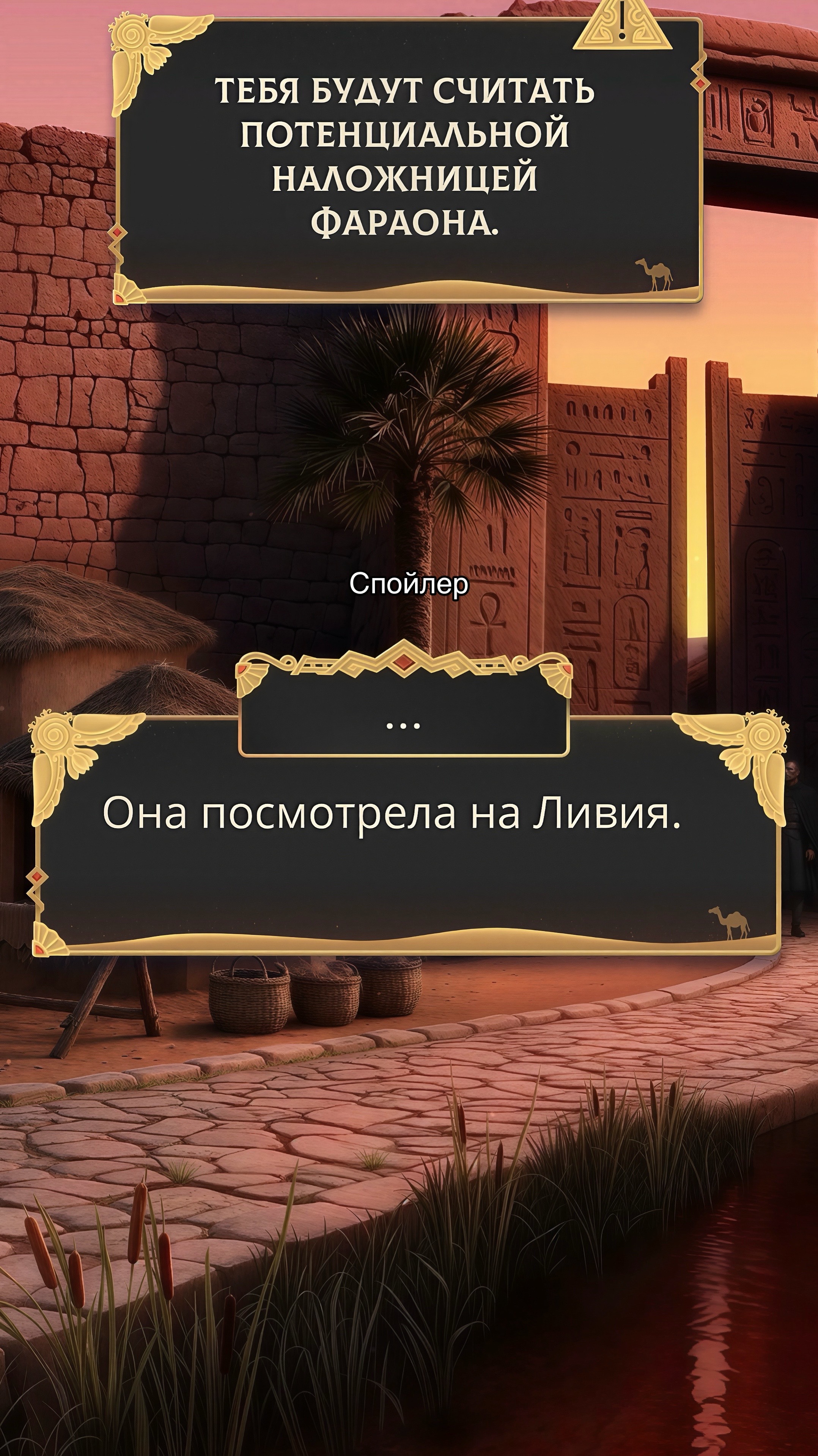 @𝙞𝙨𝙛𝙛𝙚𝙩