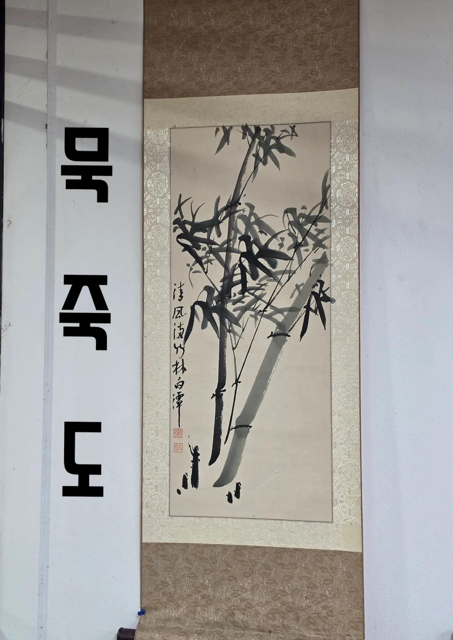 @김동욱802