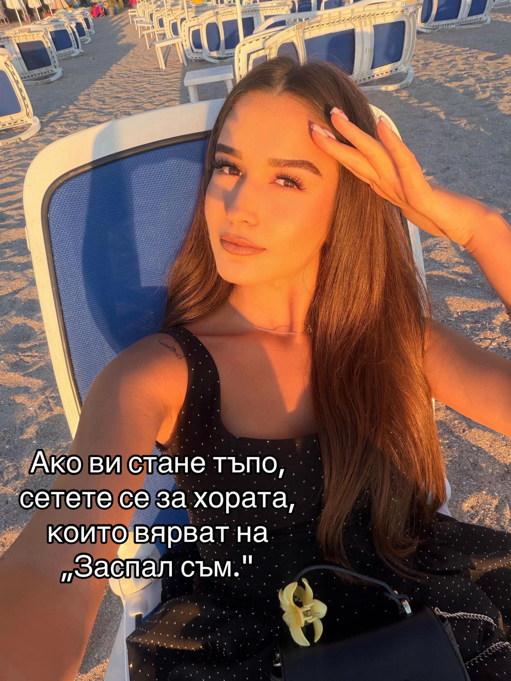 @Viktoriya 👑