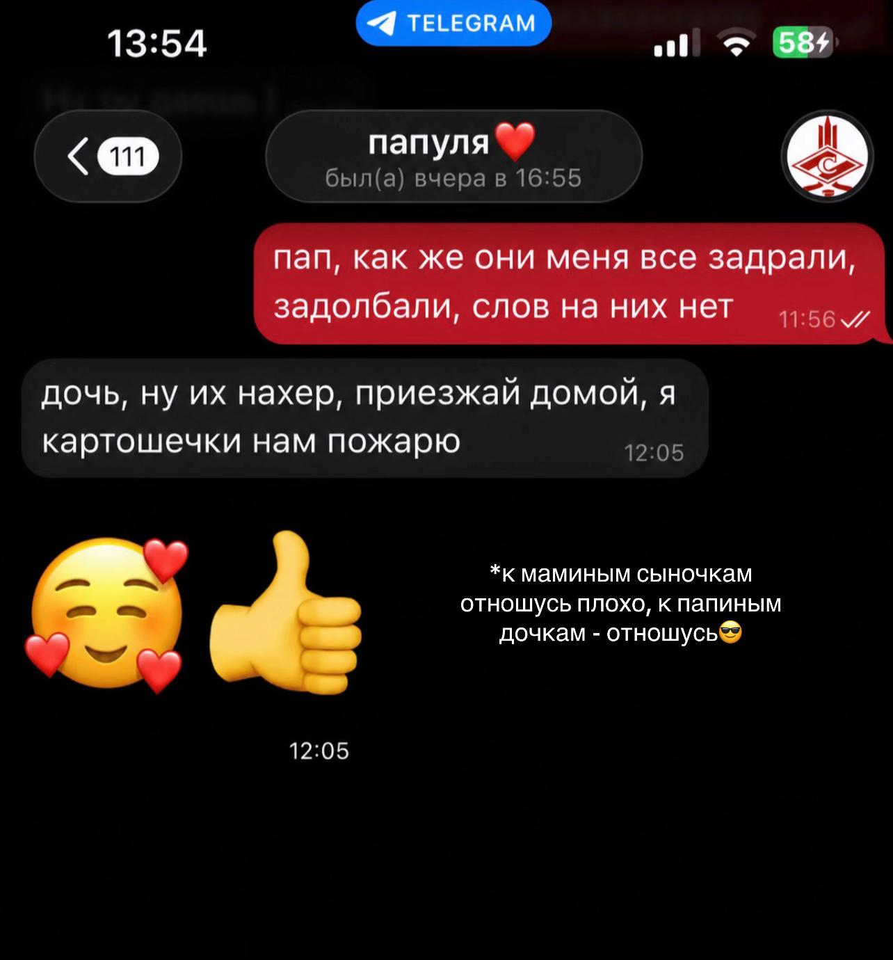 @itismme