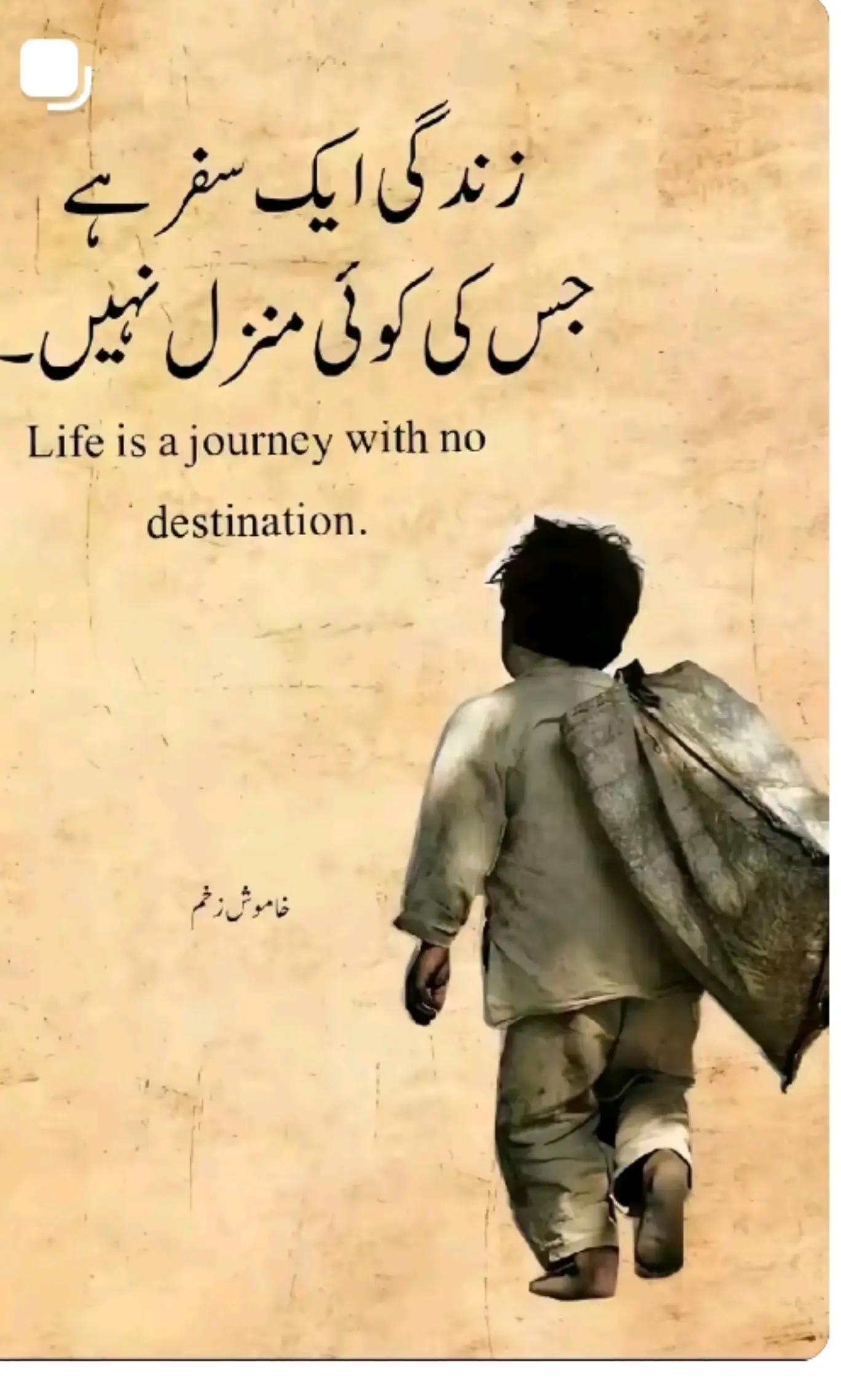 @Jugmal Raj ♥️💯💔