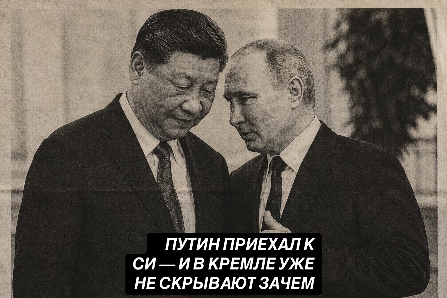 @ALEKS