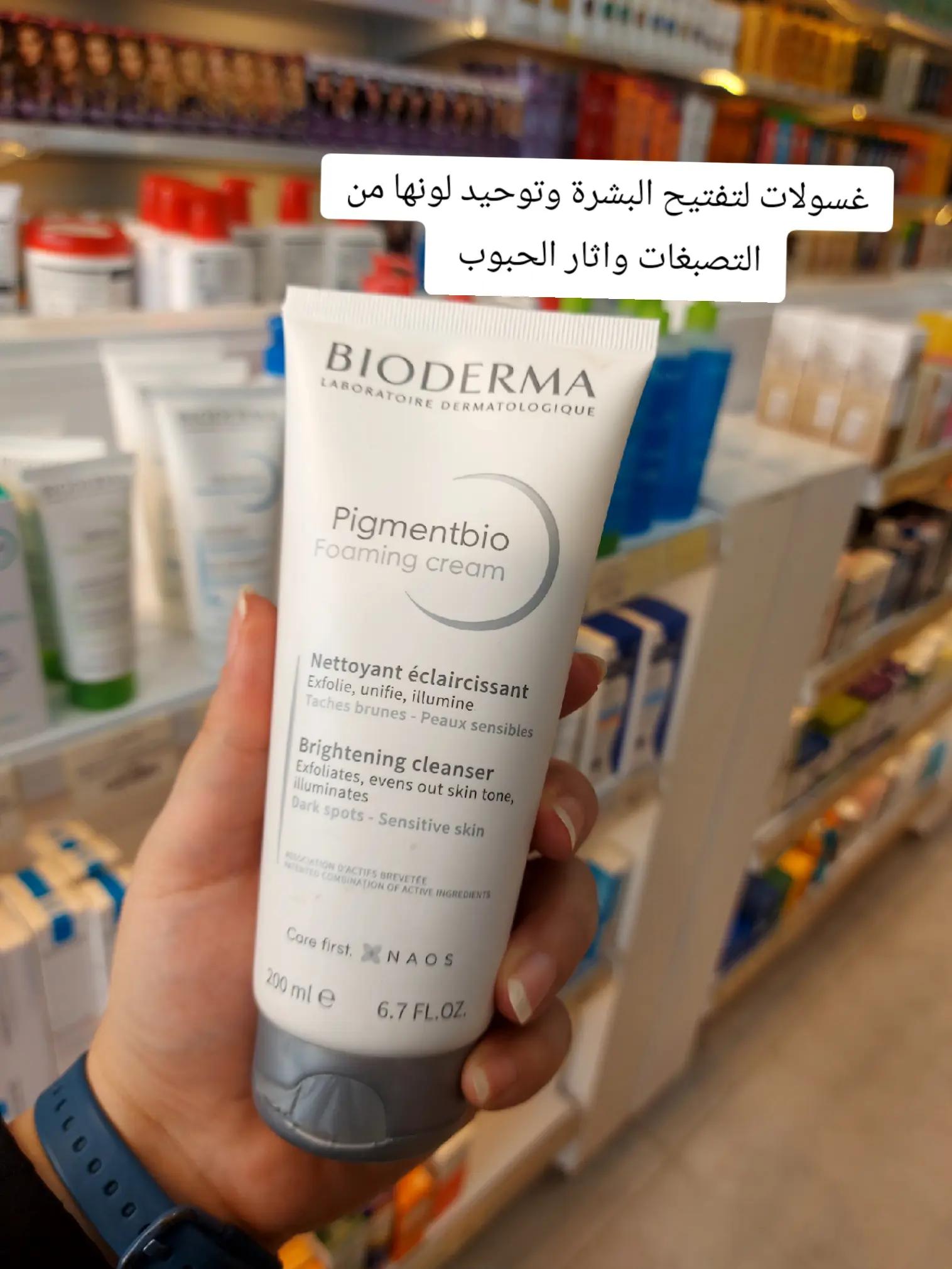 @براندي للعناية والتجميل