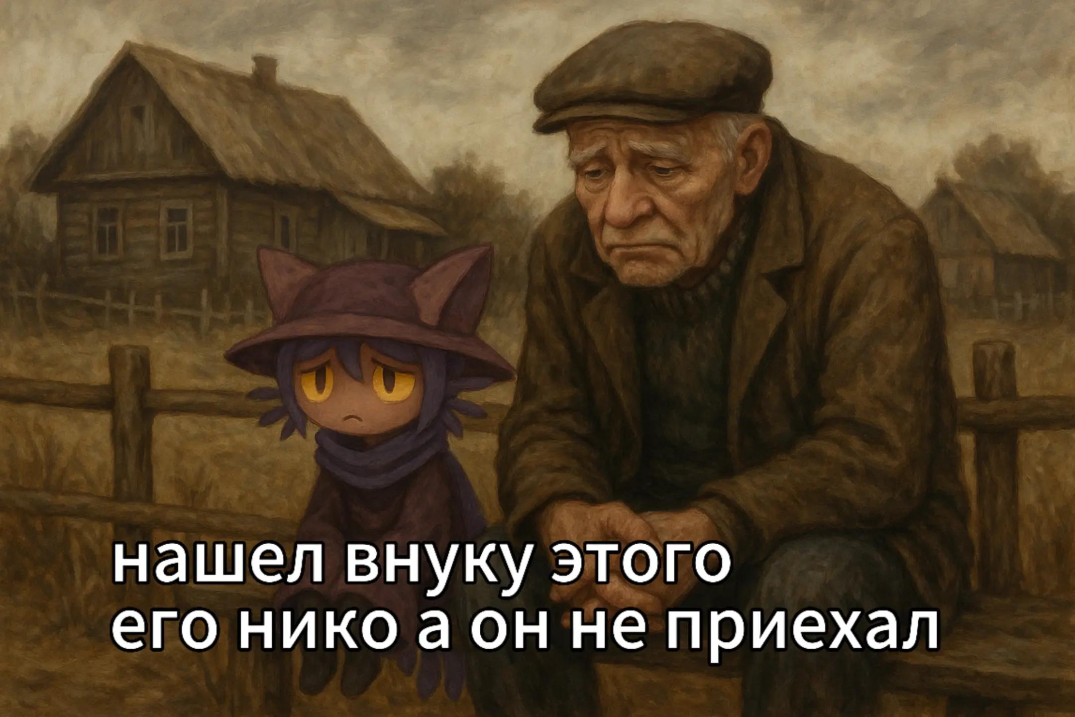 @черный плащ |💡🥞
