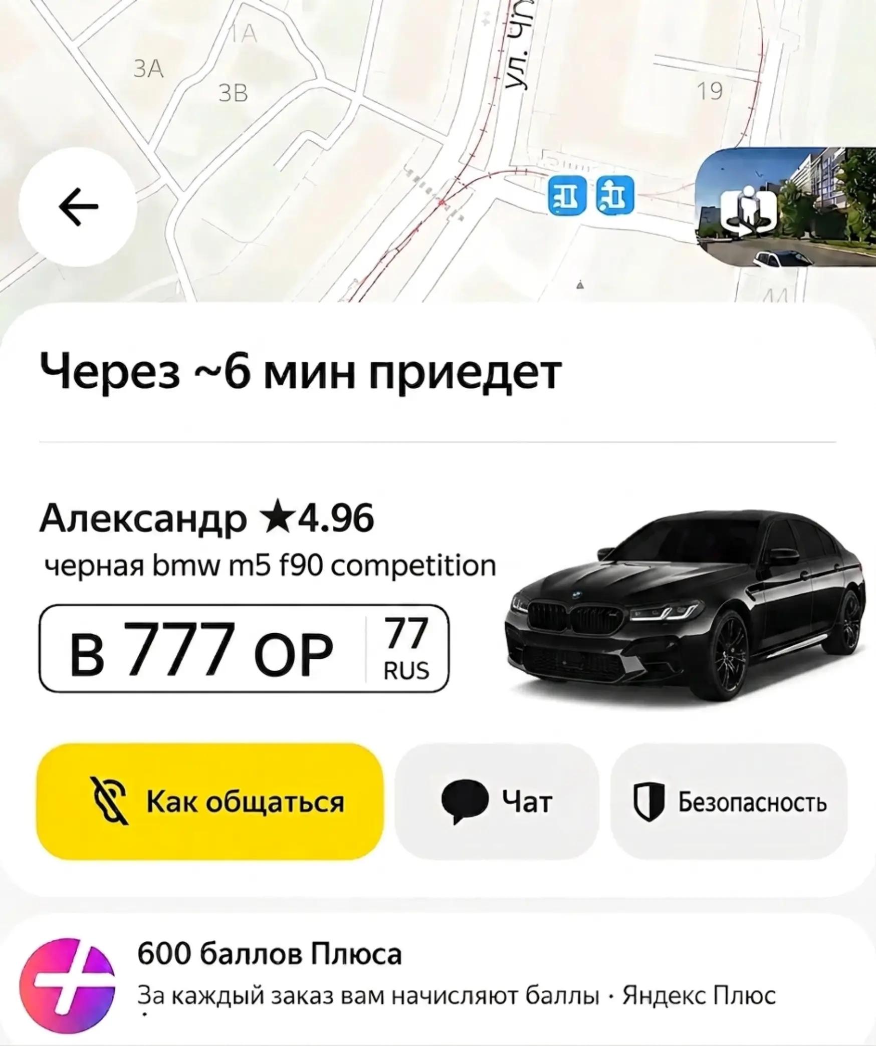 @тгк: ᴋиᴩюɯᴀ⚔️