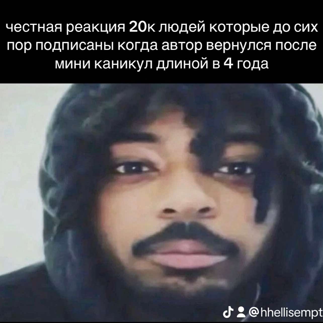@я люблю тебя♡