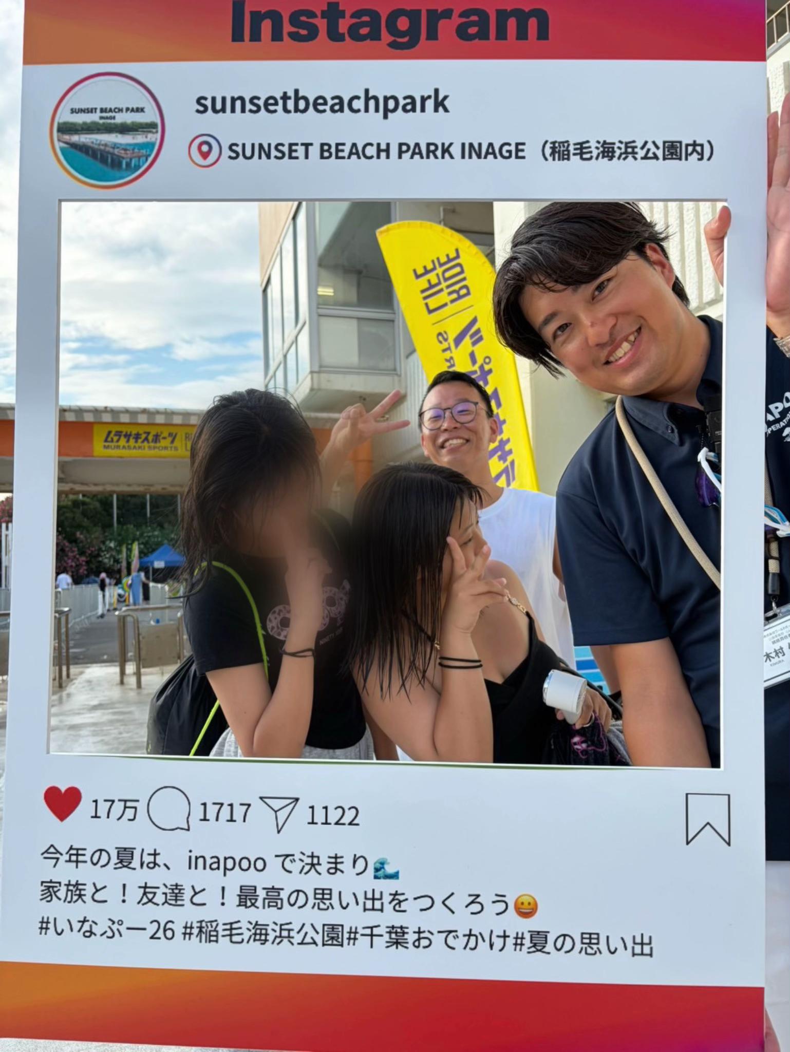@我更生