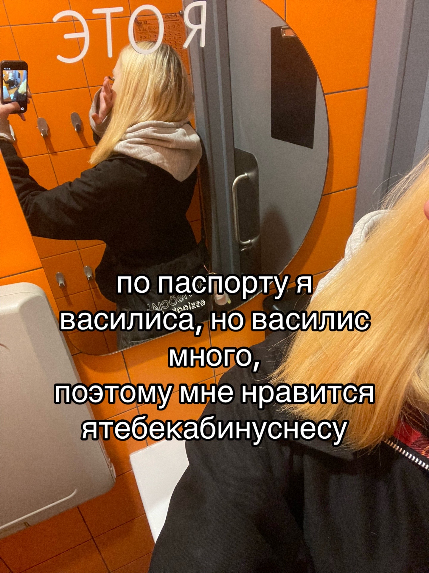 @ТГК: 𝒎𝒊𝒛𝒂𝒏𝒕𝒓𝒐𝒑𝒌𝒂👅