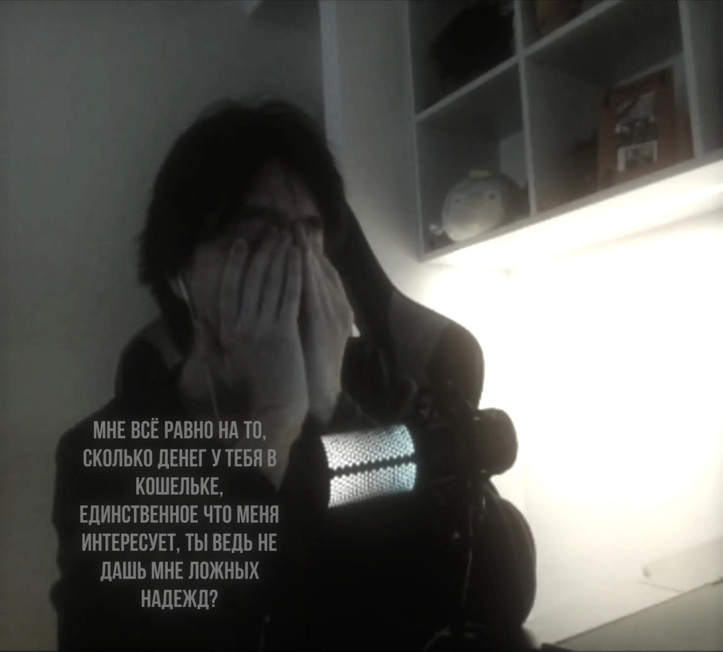 @akumash