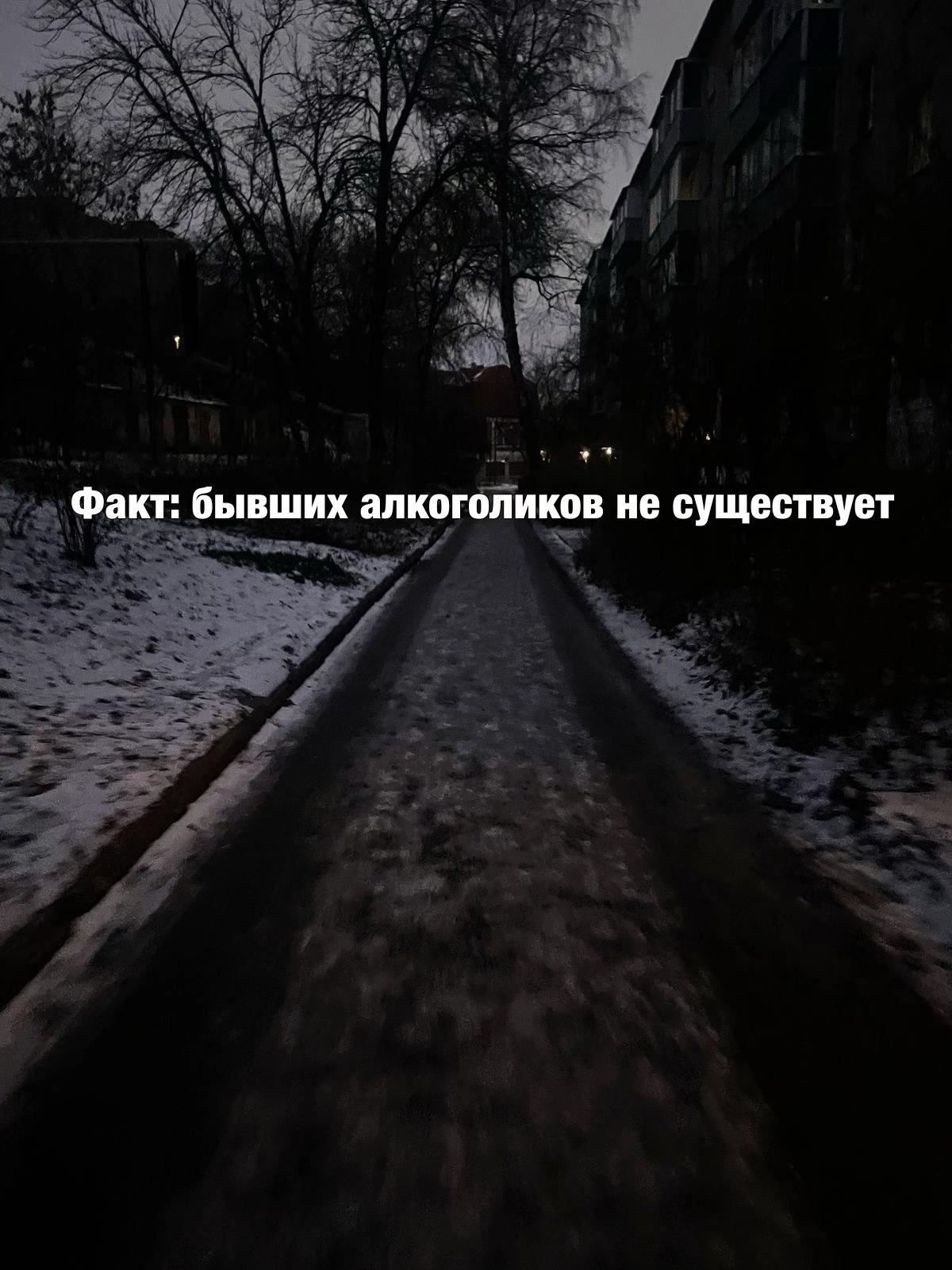 @XOXOВласов 6H