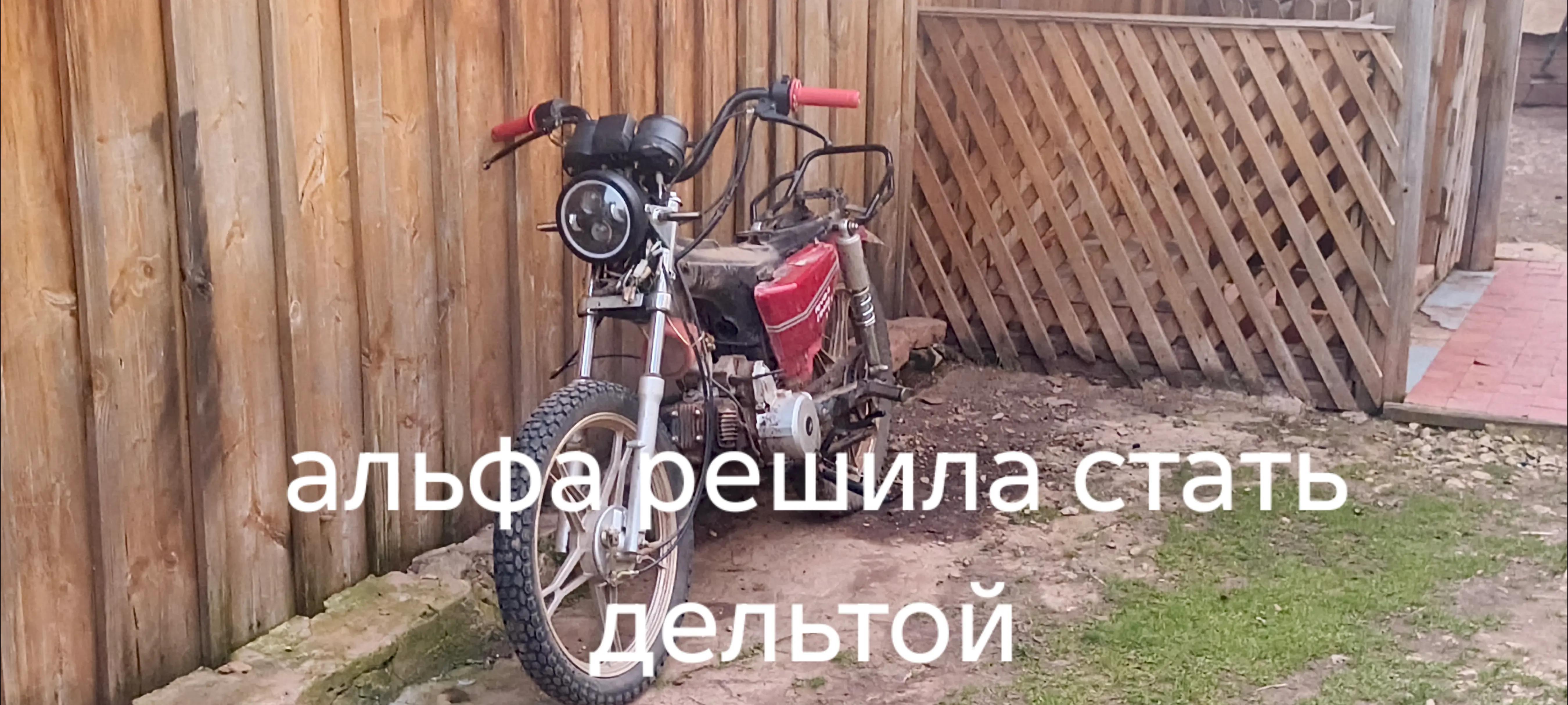 @в натуре альфавод бля