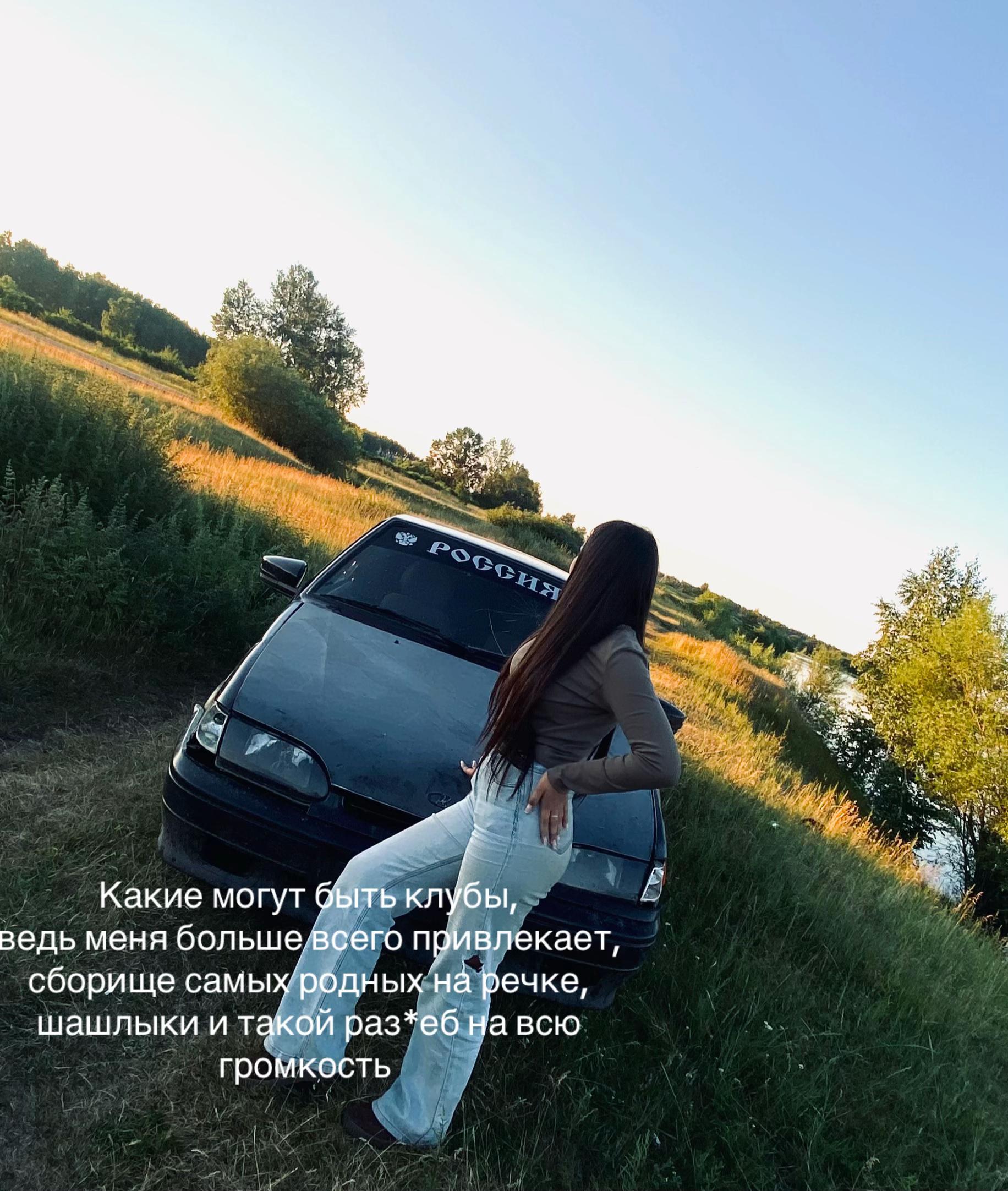 @🖤Dasha🖤