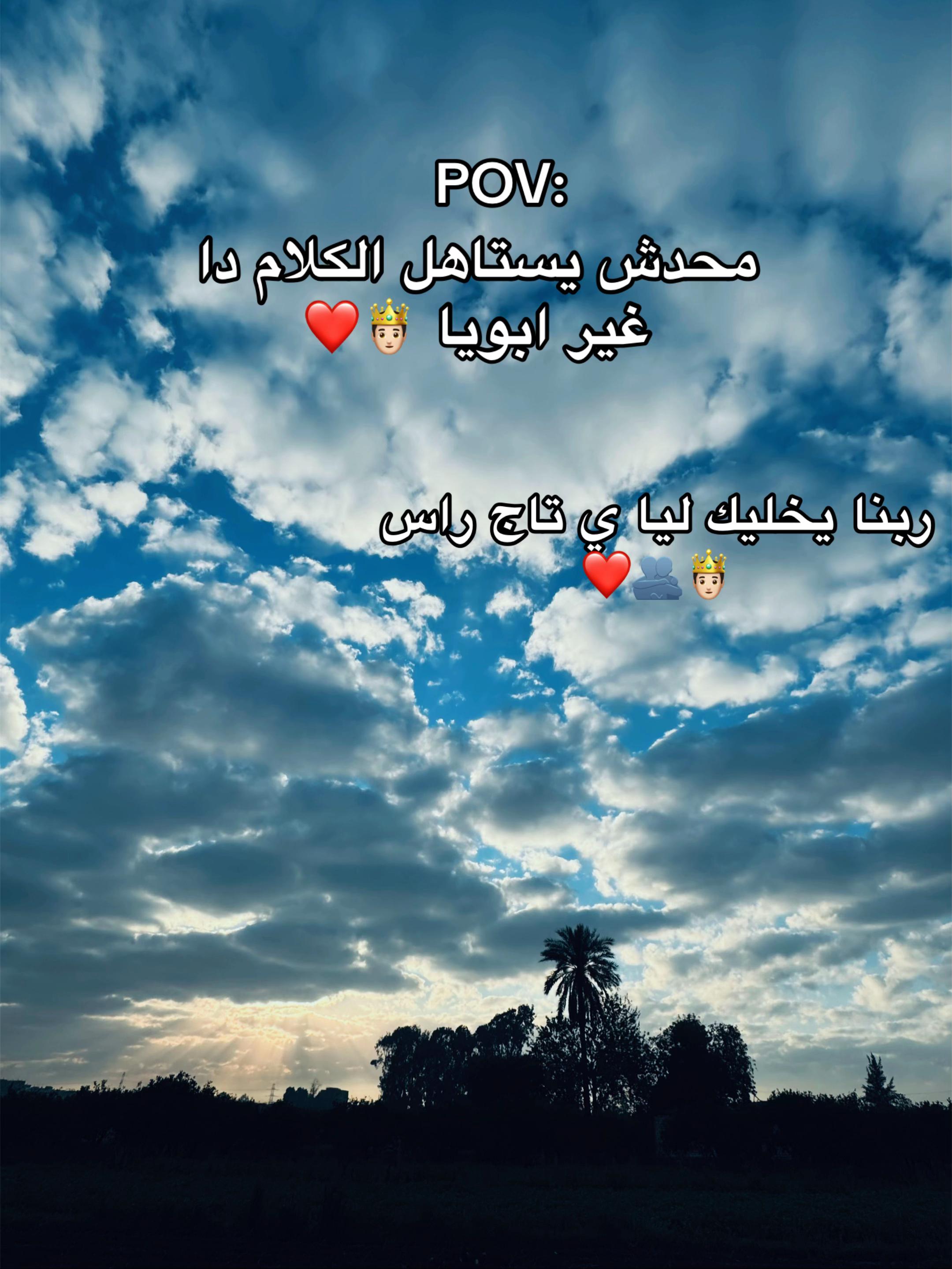 @❤️&zwj;🩹