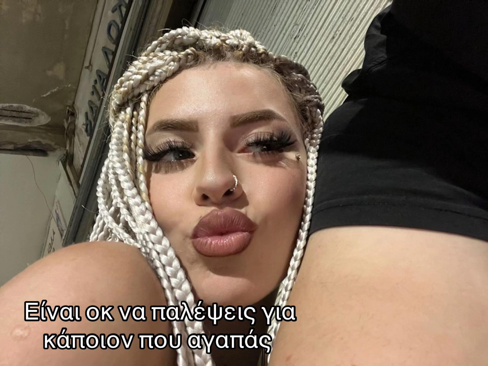 @lionsladyy