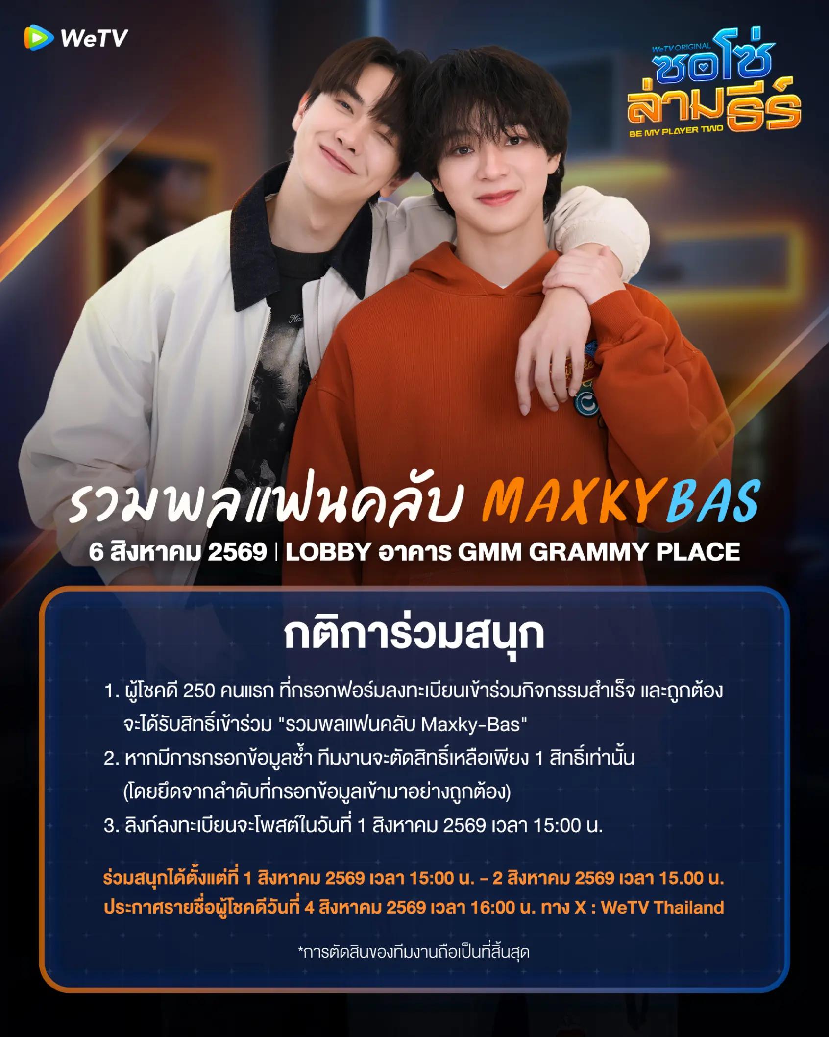 @TTKxDaisy_6CODE.BSbrother🐢 🌼