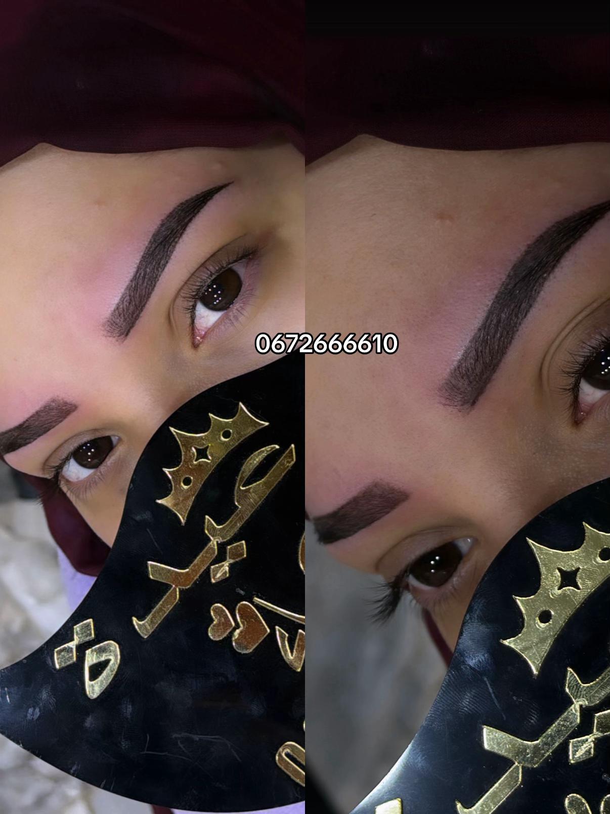 @Benaida douaa|بن عيدة دعاء