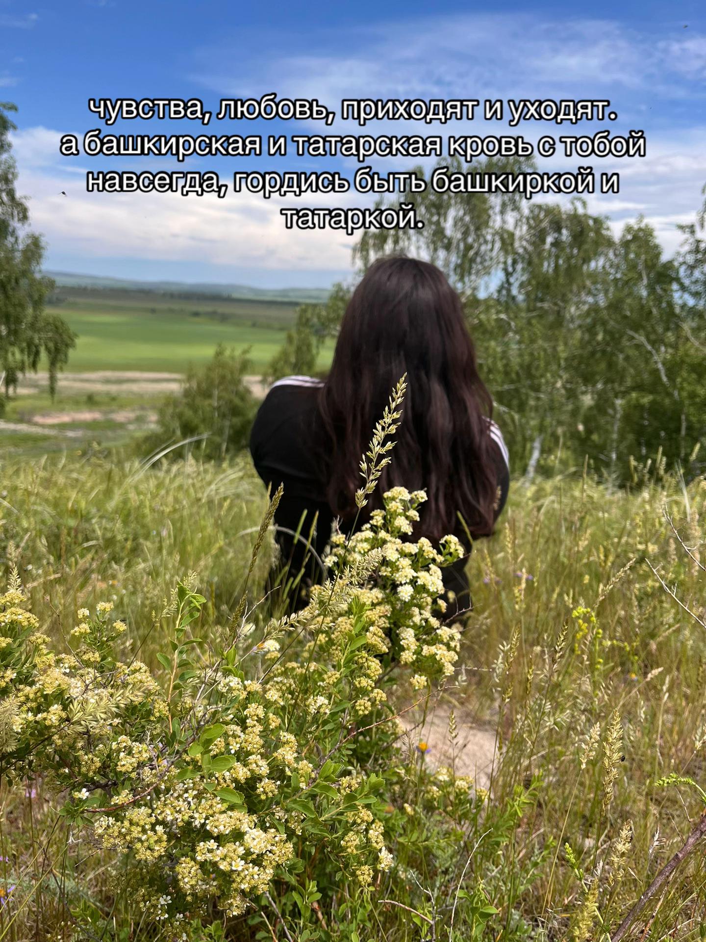 @Рузик🇵🇸❤️