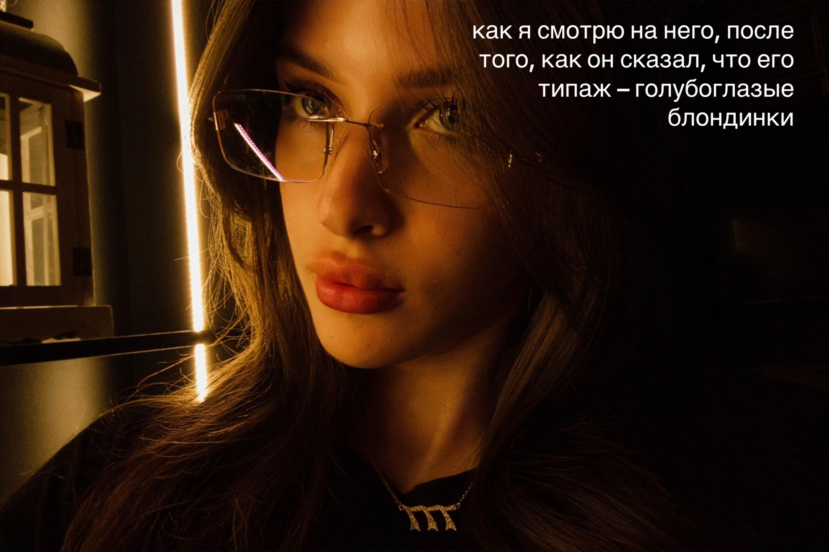 @тг: POLINAME