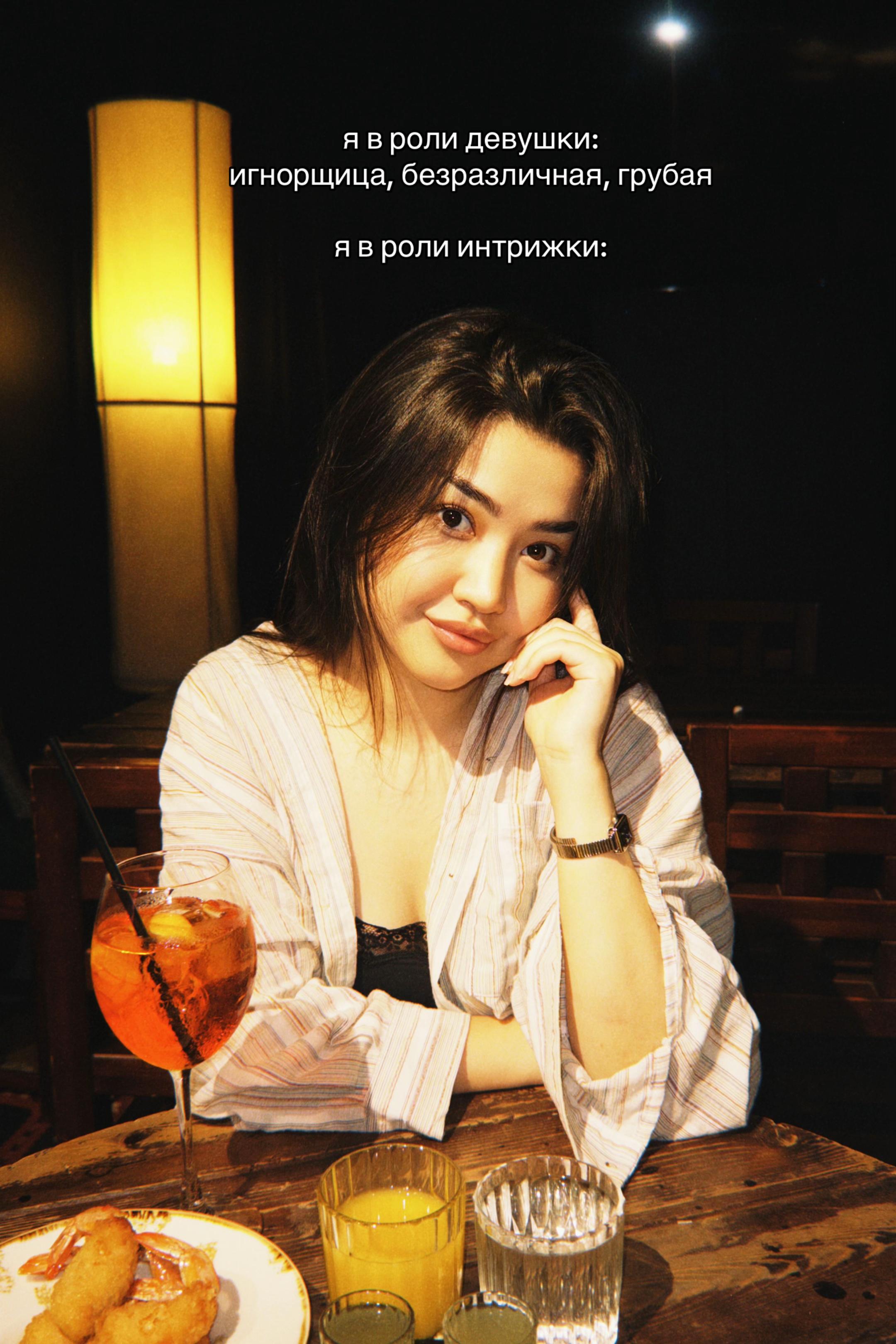 @тгк:azalee.event