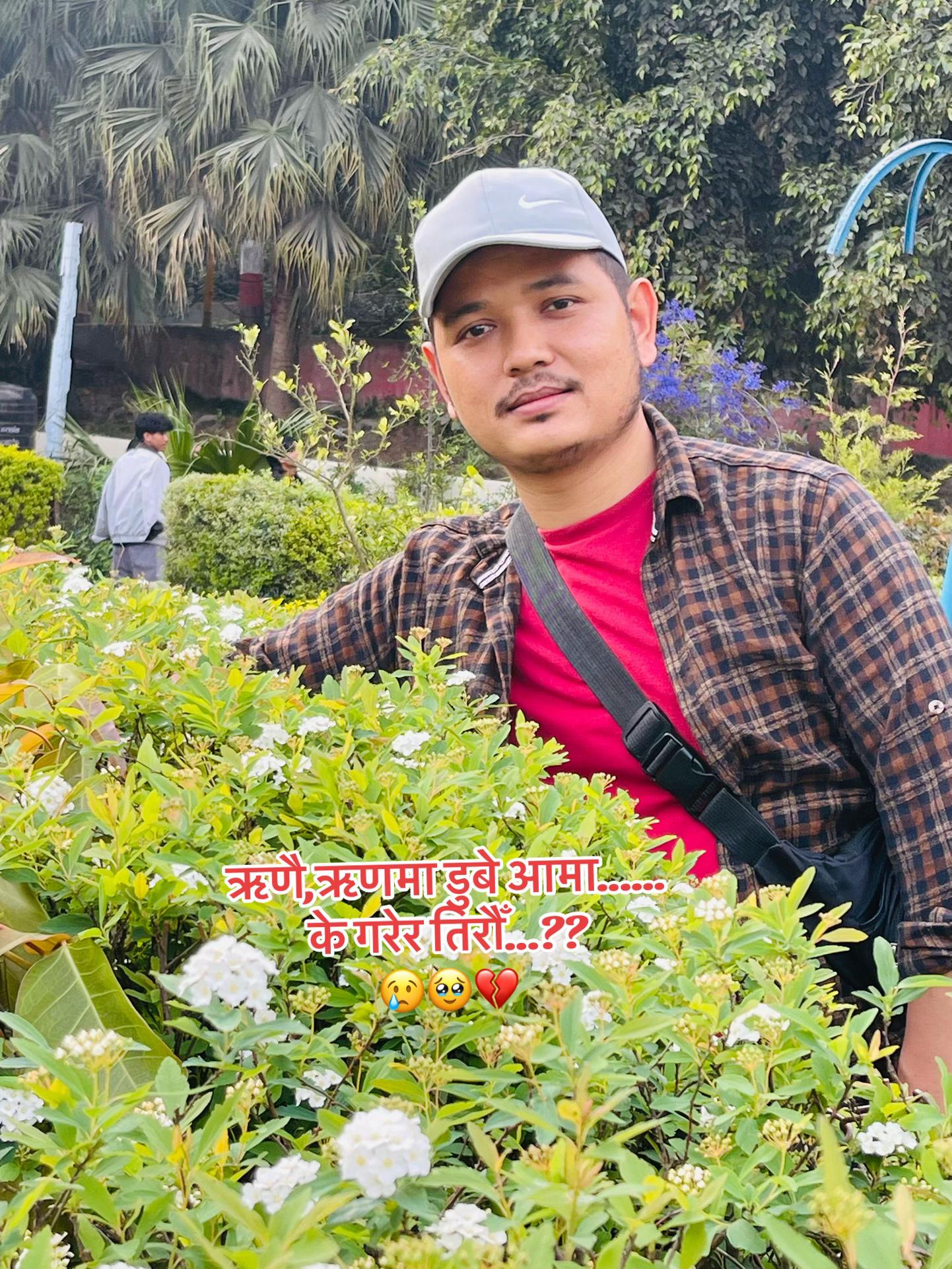 @Shyam Theeng Tamang