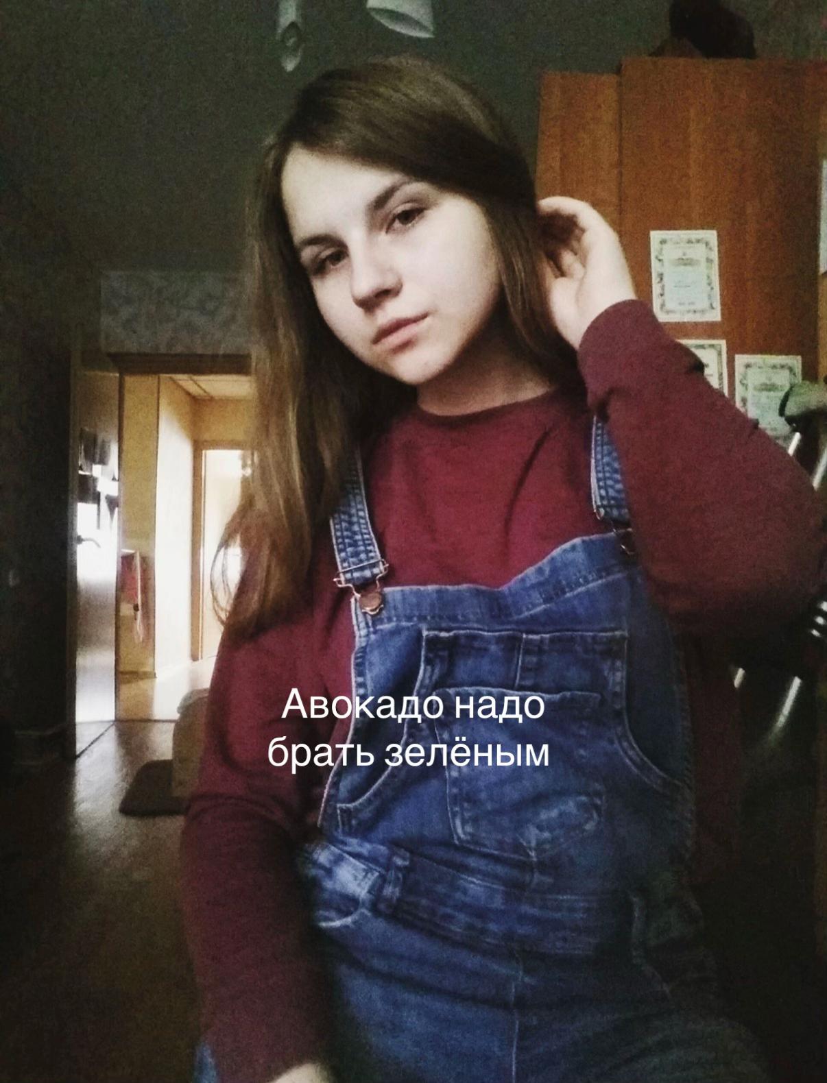 @Karolina_sadhu