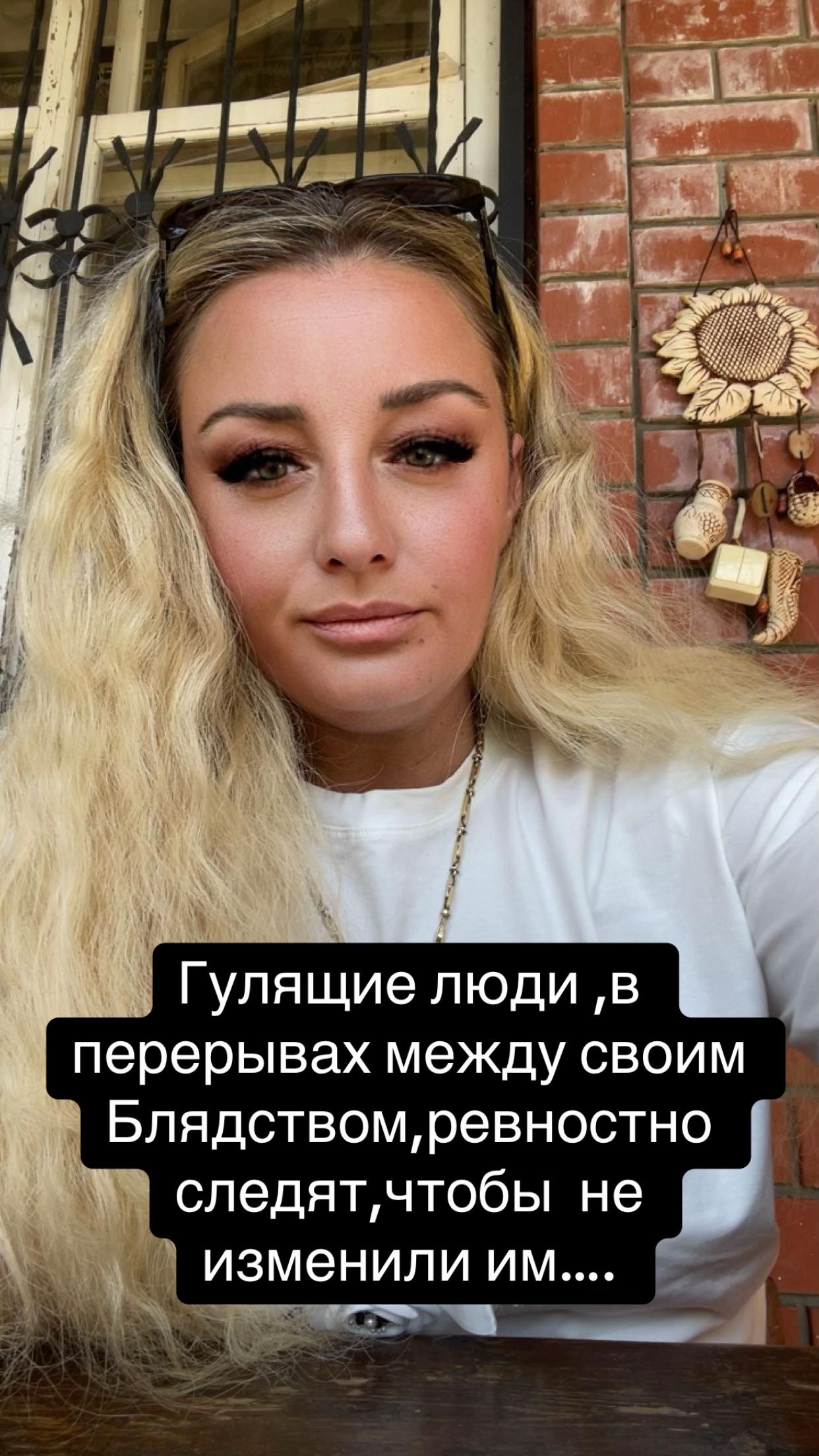 @Алинахубуа