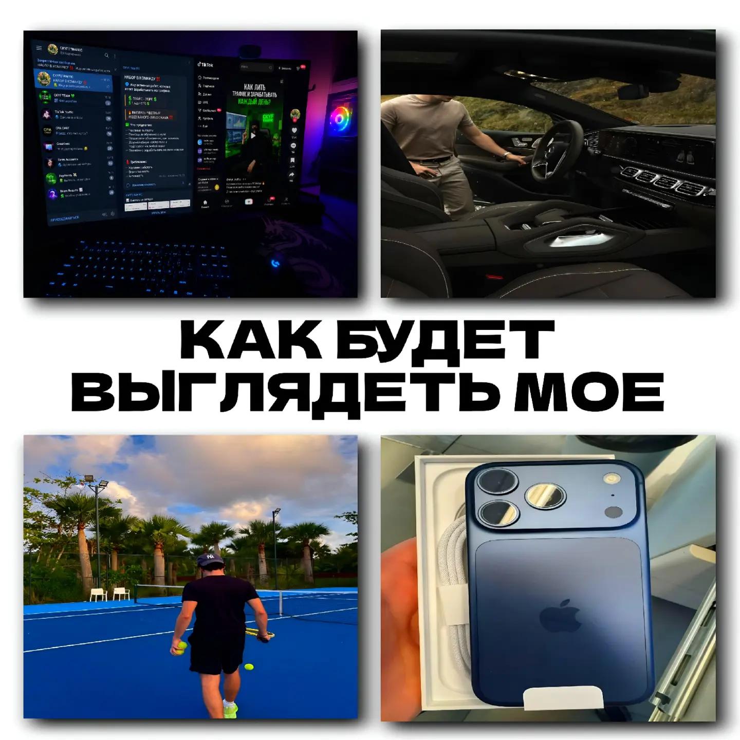 @ТУДА СЮДА ВОРКЕР
