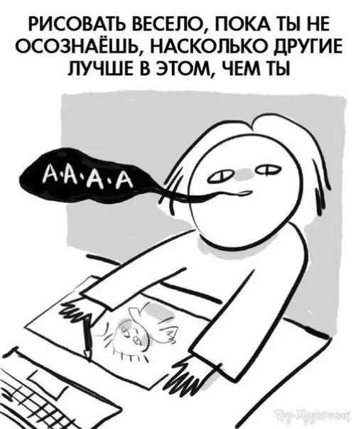 @TROCHANTER
