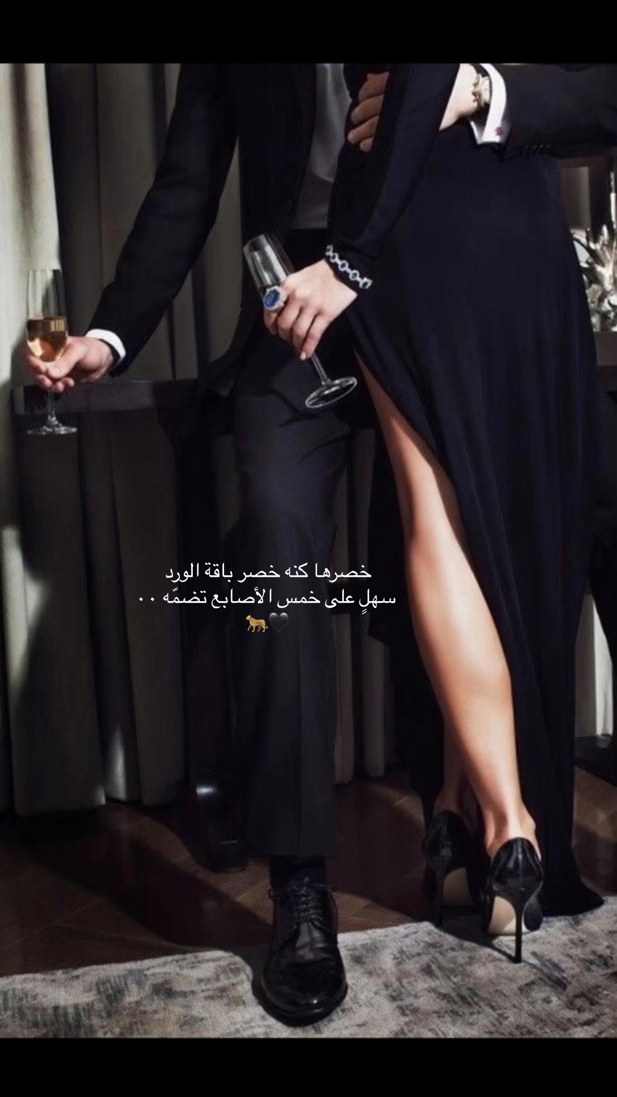 @مشـــــّاري 🖤🐆