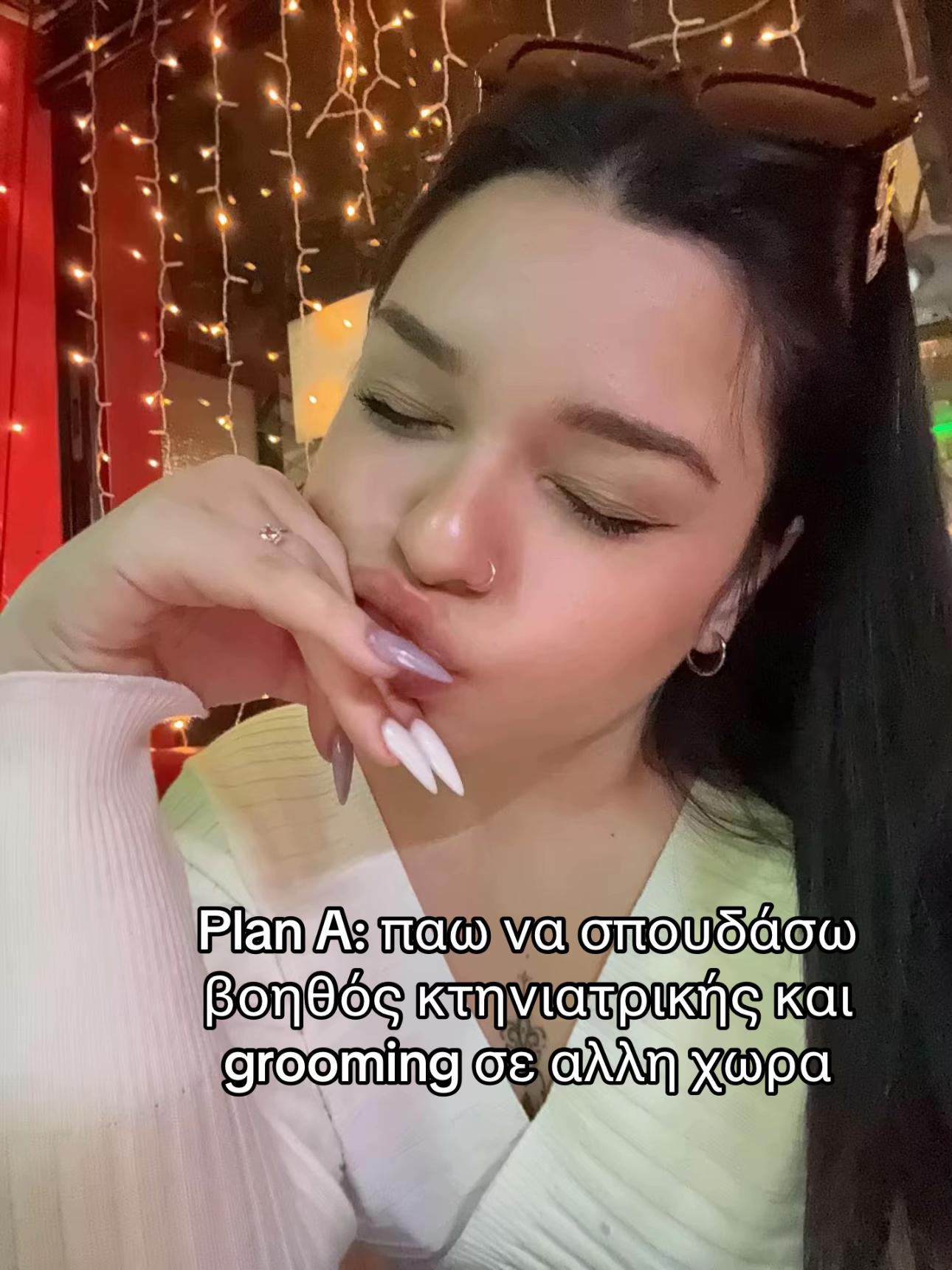 @🦋