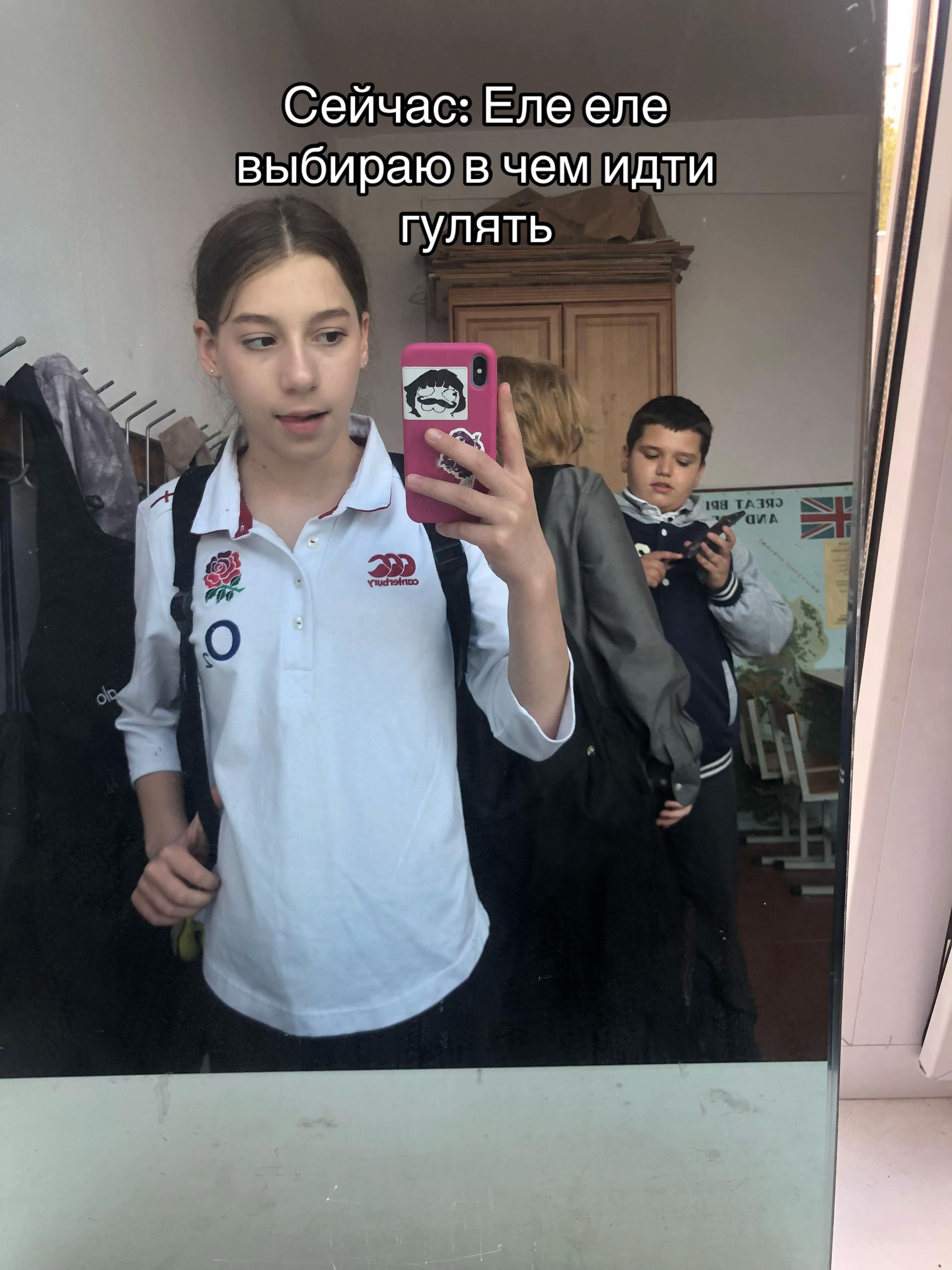 @Пшонко хайп