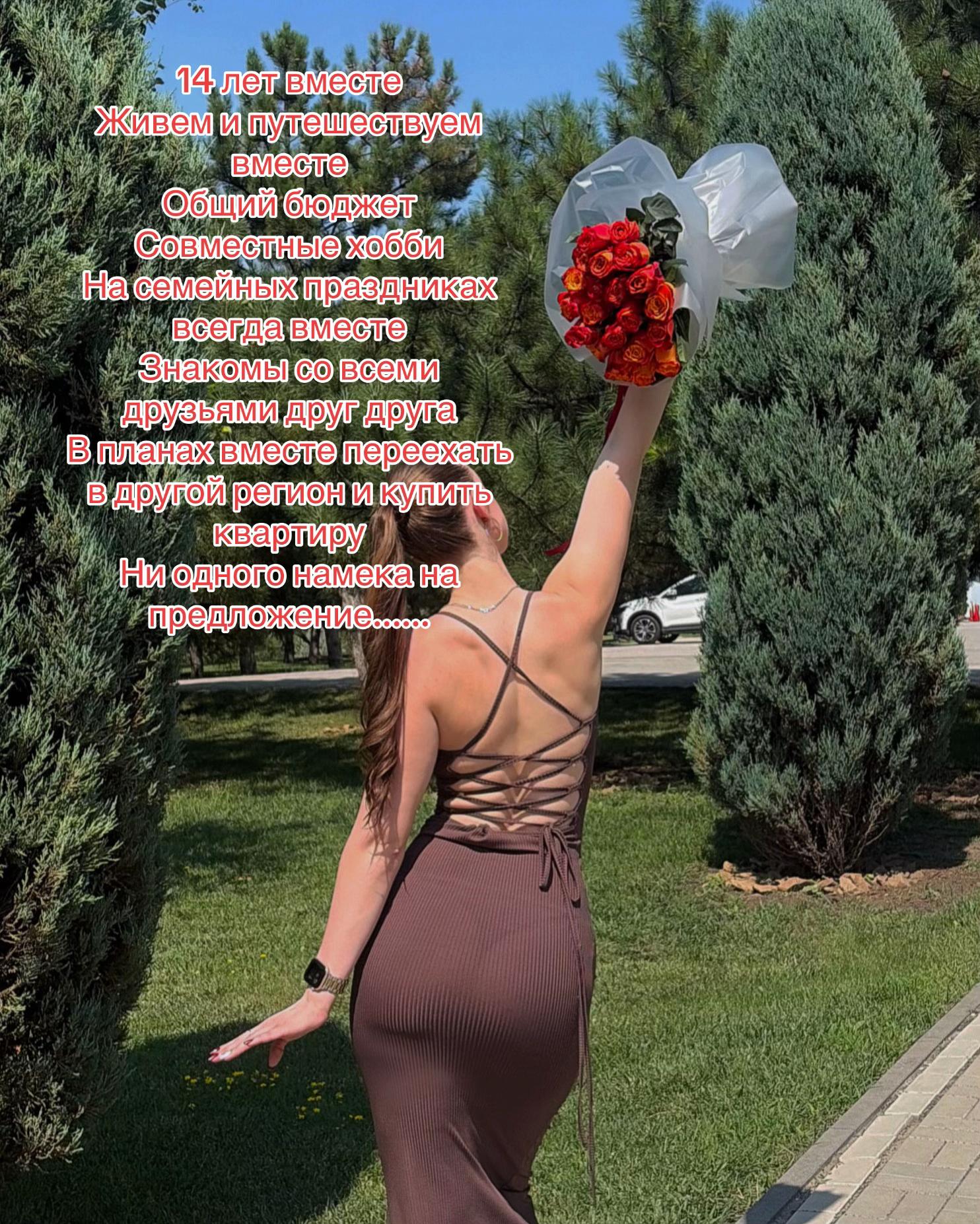 @Таисия🦁