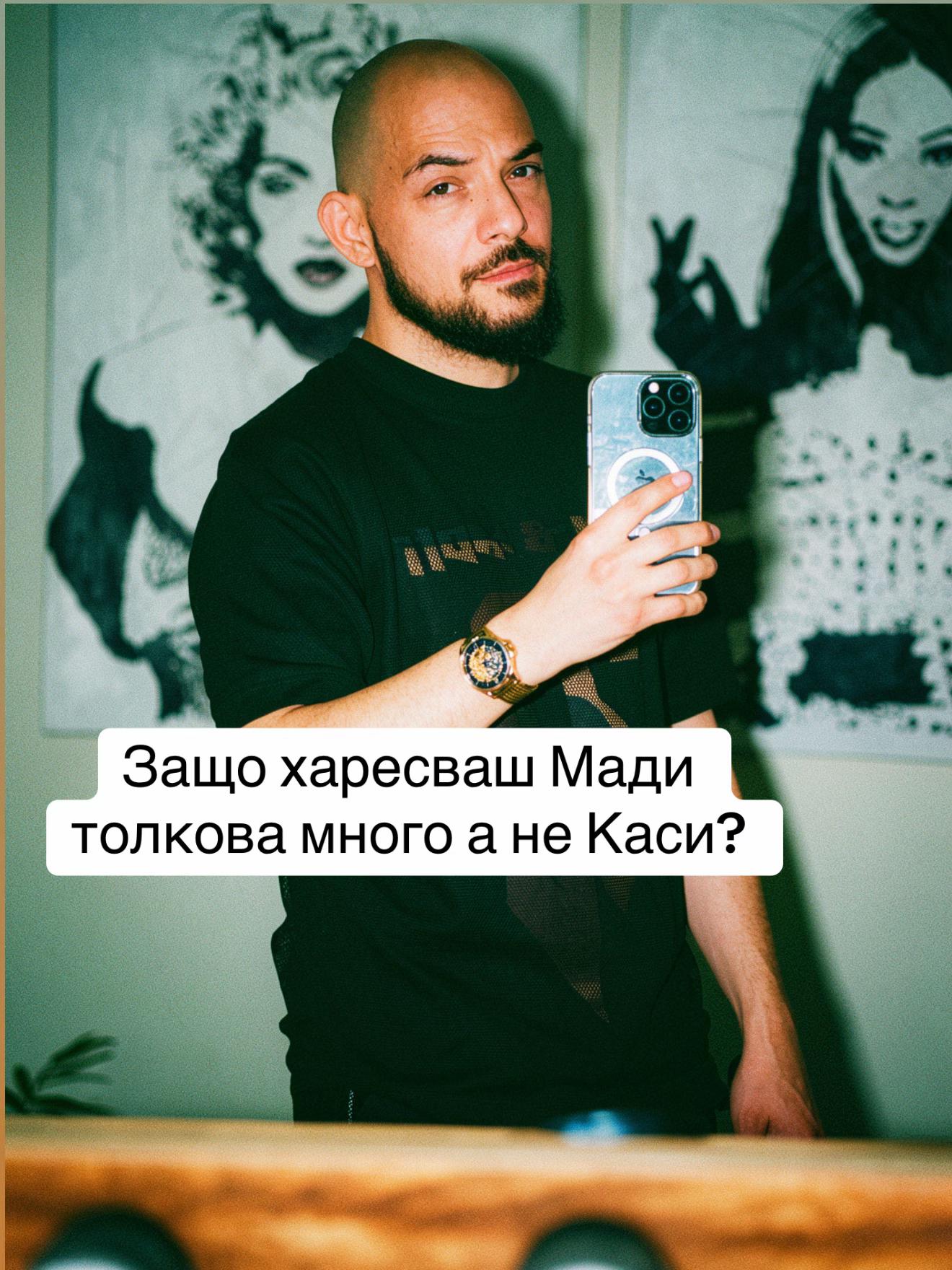 @stambini